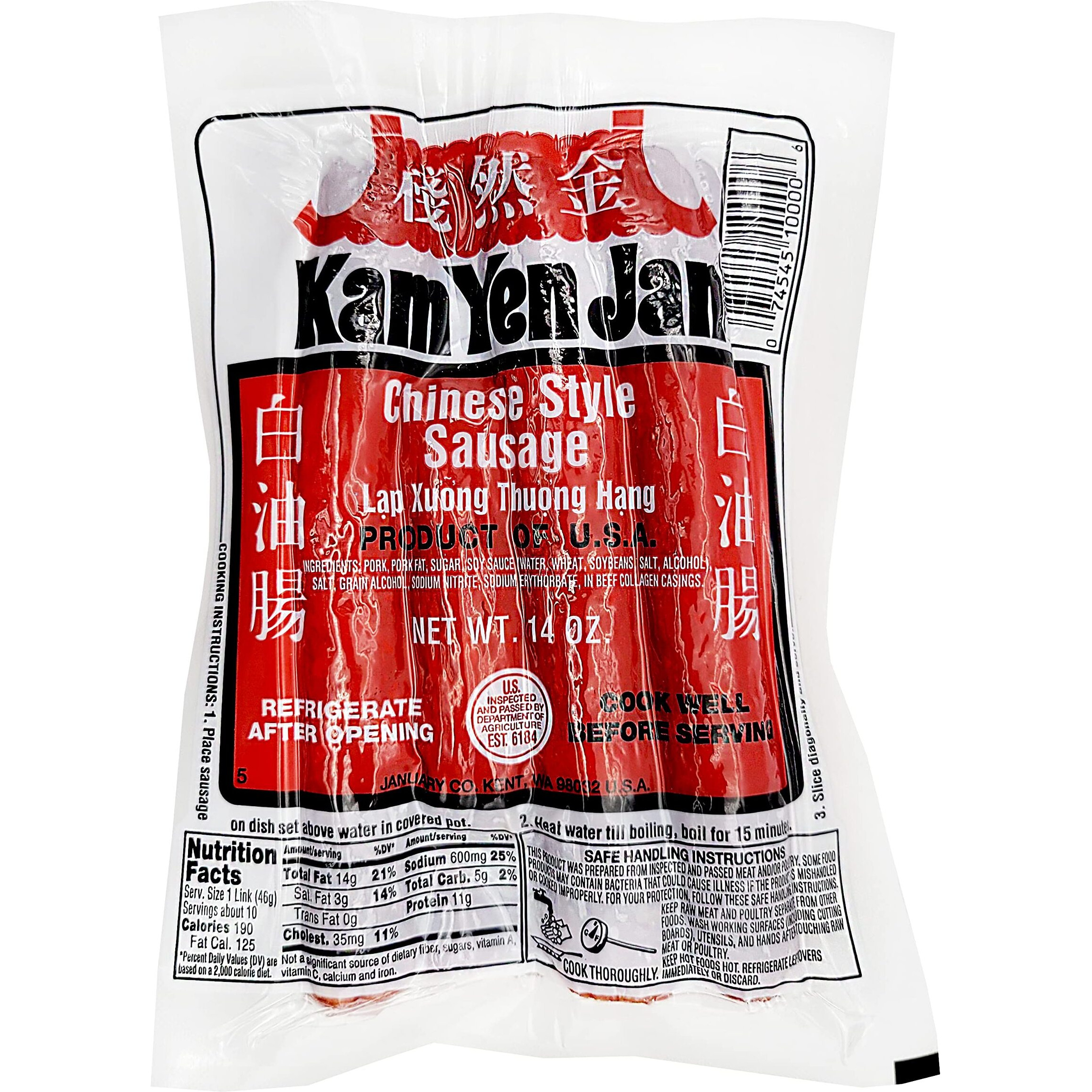 Chinese Style Sausage (Lap Xuong Thuong Hang) - 14Oz [Pack Of 1]