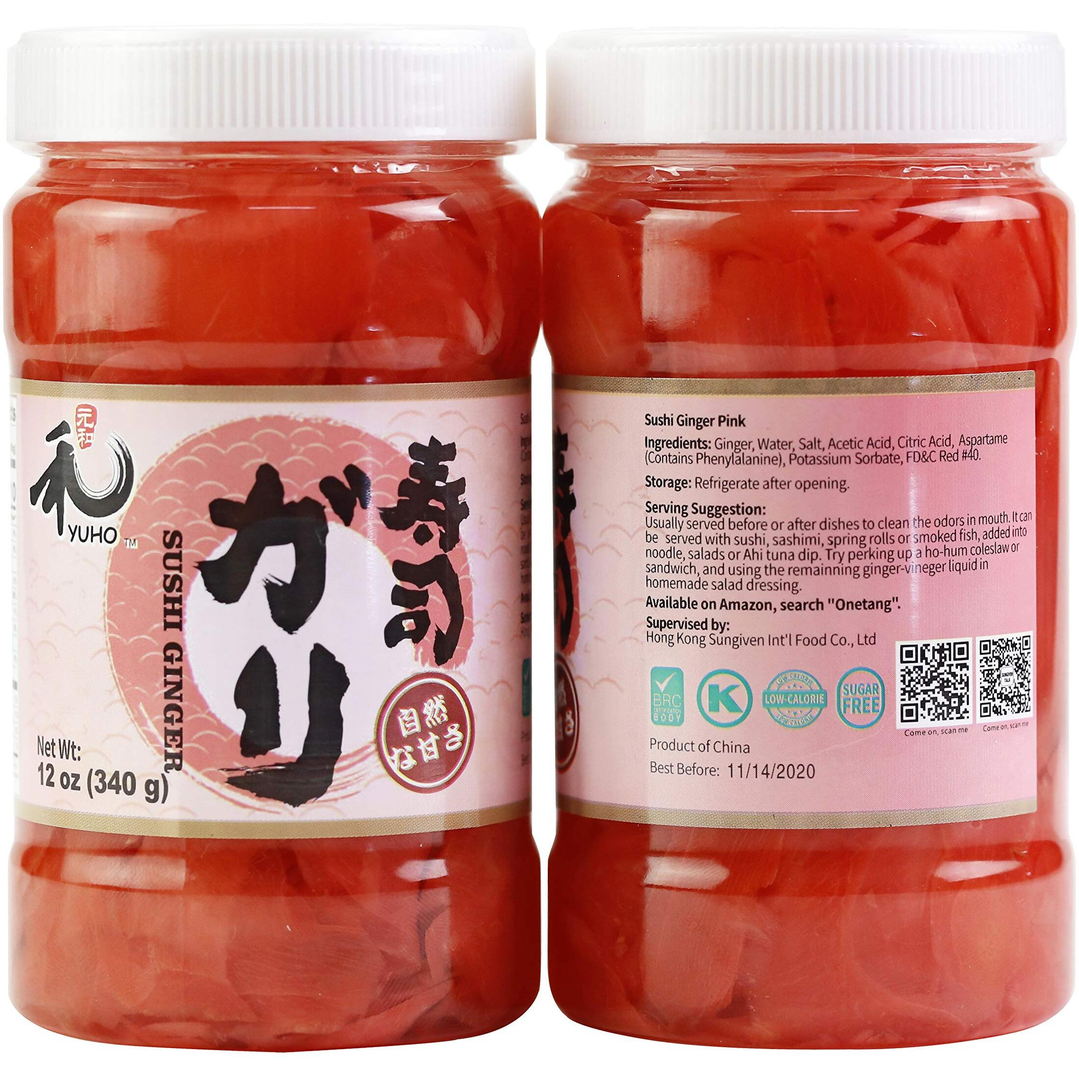Yuho Pickled Sushi Ginger, Japanese Pink Gari Sushi Ginger Fat Free, Sugar Free, Kosher, Brc, No Msg, Low Cal- 2 Jars Of 12 Oz