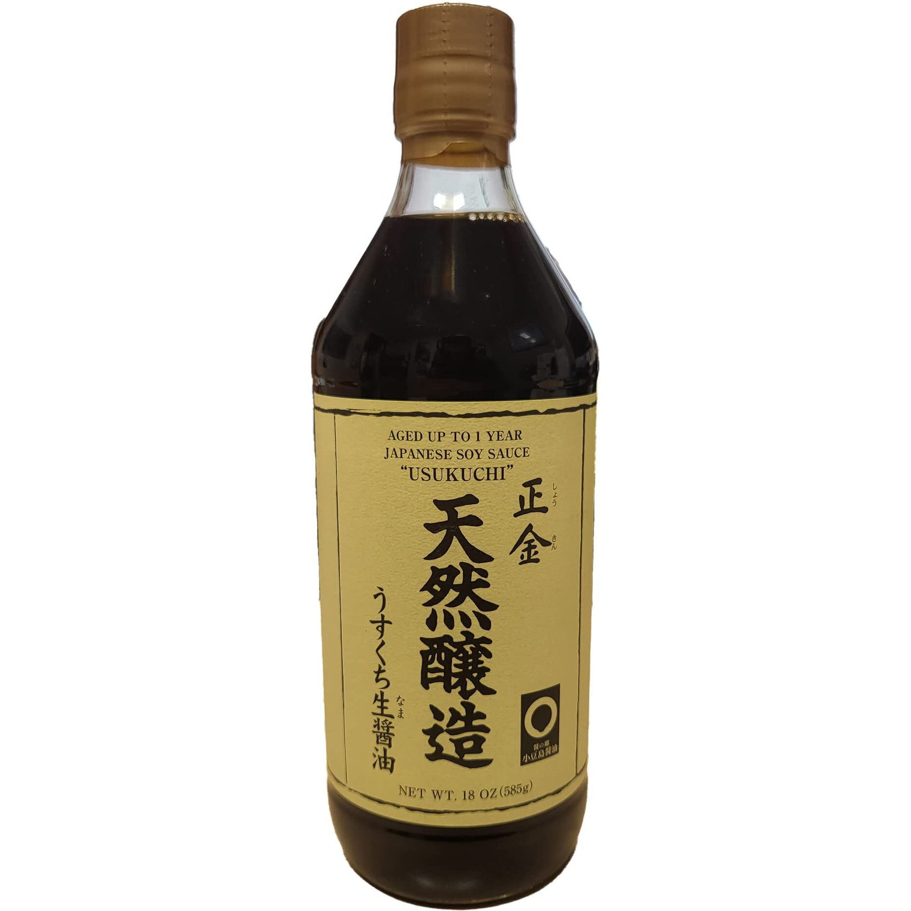 Usukuchi Soy Sauce Aged 1 Year, 18Oz (532Ml), Japanese Soy Sauce Fermented In Wooden Barrels, Traditionally Brewed