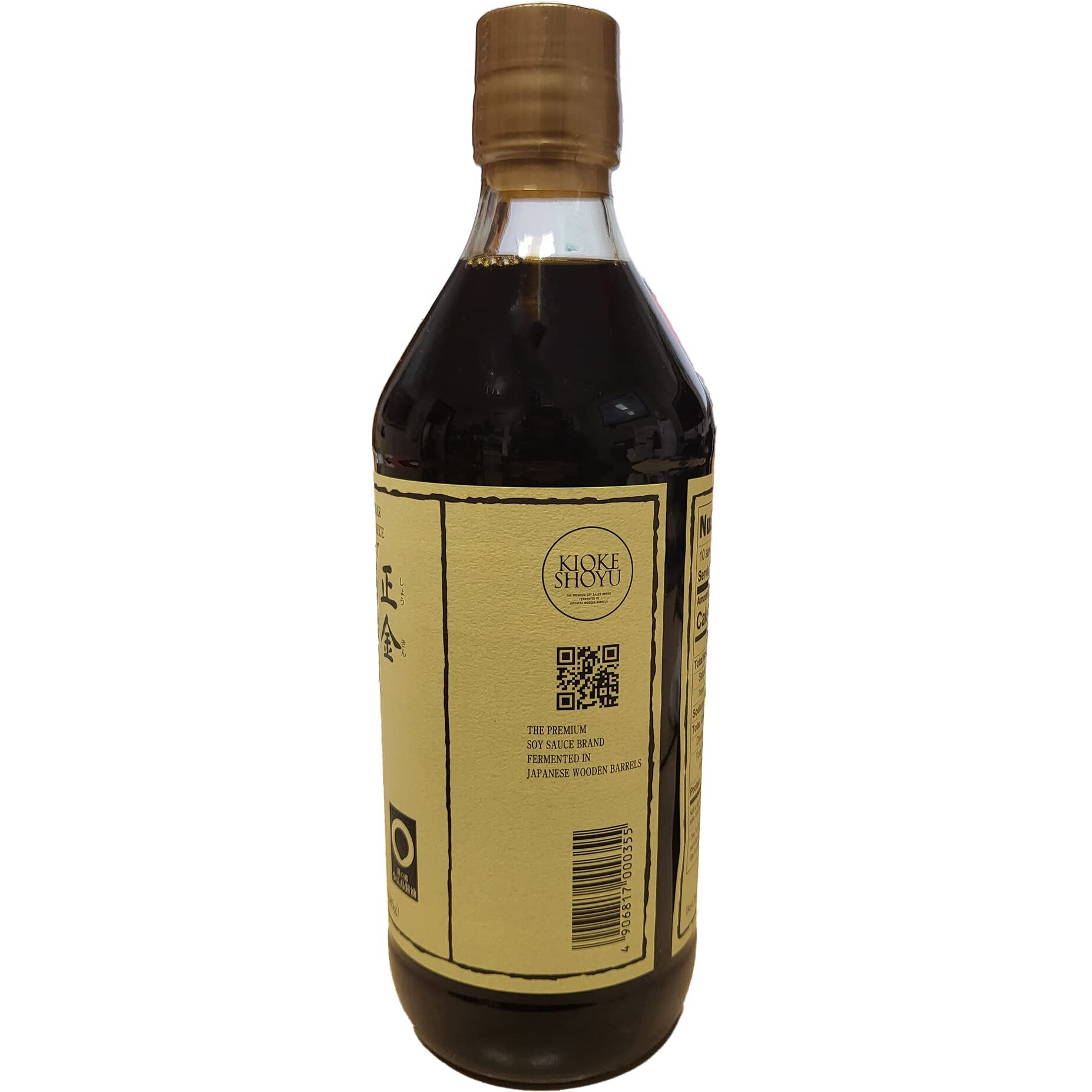 Usukuchi Soy Sauce Aged 1 Year, 18Oz (532Ml), Japanese Soy Sauce Fermented In Wooden Barrels, Traditionally Brewed