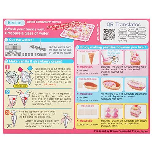 Kracie Popin' Cookin' Diy Candy Cake Kit, No Bake, 0.9 Ounces (Pack Of 1)