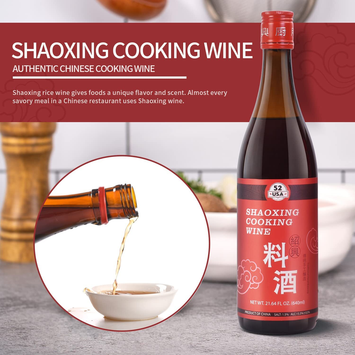 52Usa Shaoxing Cooking Wine 21.64 Fl Oz (Pack Of 2), Chinese Asian Cooking Wine, Shao Hsing Rice Wine, Shaoxing Rice Wine, Hsing Rice Wine, Fermented Rice Wine, Homemade Asian Cooking