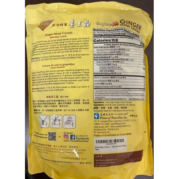 Instant Ginger Honey Crystals Family Value Pack 60 Sachets 18G Per Sachets (Total 38Oz/ 1080G) By Prince Of Peace