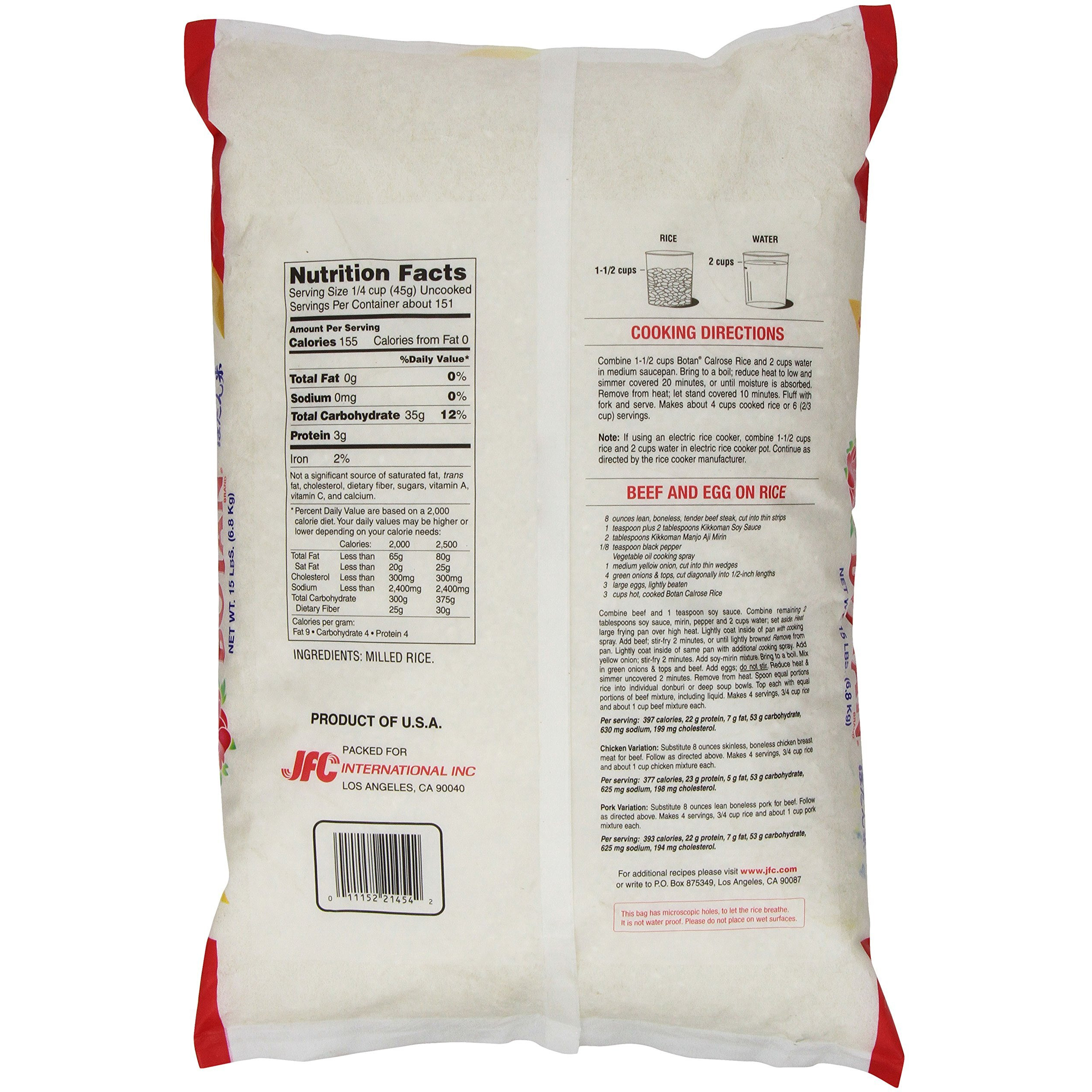 Botan Calrose Rice, 15-Pound