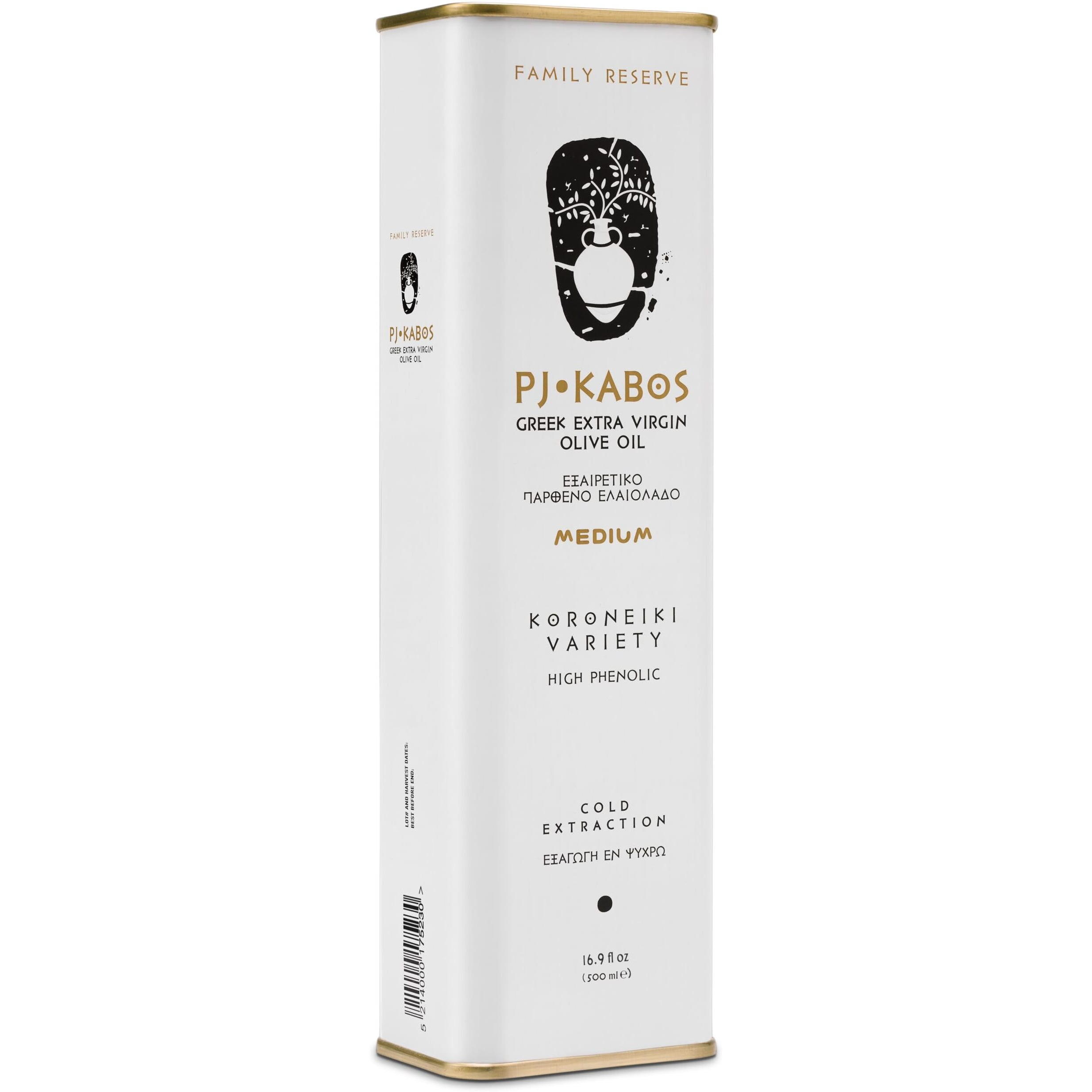 2024 Gold Award Winner, High Phenolic (400+Mg/Kg), Premium Greek Extra Virgin Olive Oil, Medium Intensity, Kosher, Greece Single Origin, Cold Extracted, 16.9 Fl Oz Tin, Koroneiki, Pj Kabos Family Reserve - Medium