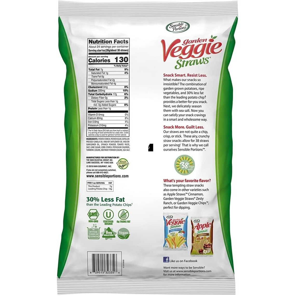 Sensible Portions Sea Salt Garden Veggie Straws (23.5 Ounce)