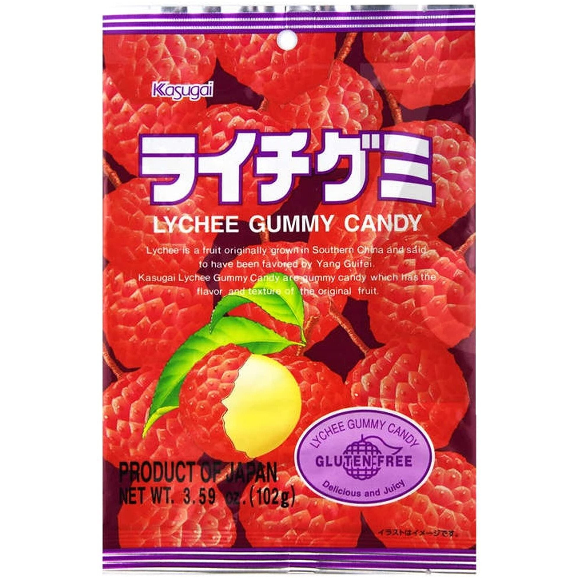 Kasugai Gummy Candy, Lychee, 3.59 Ounce
