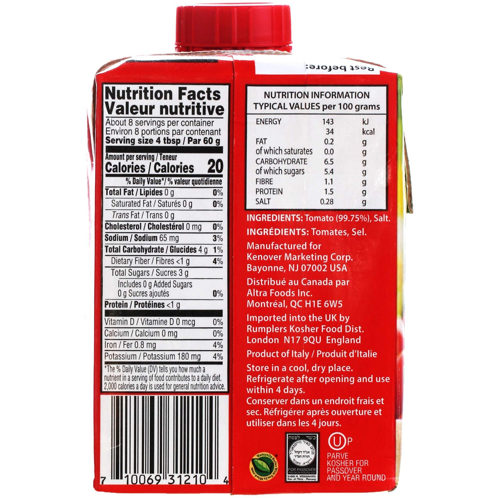 Tuscanini Italian Tomato Sauce, Premium Italian Passata, 17.6Oz (3 Pack) Resealable, Product Of Italy