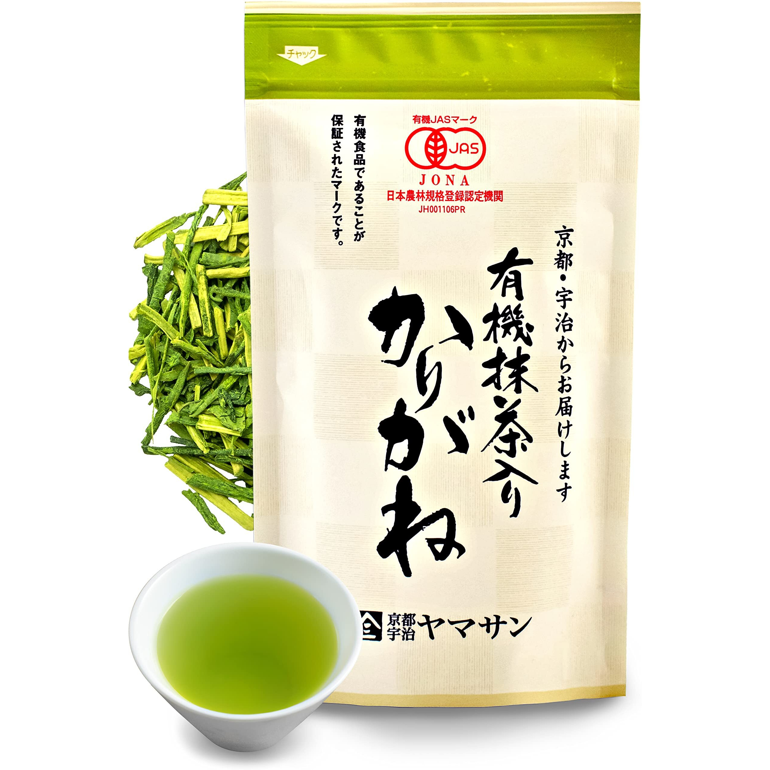 Organic Green Tea, Kukicha Twing Tea With Matcha Green Tea Powder, Japanese Tea -Karigane- 100G BagYamasan