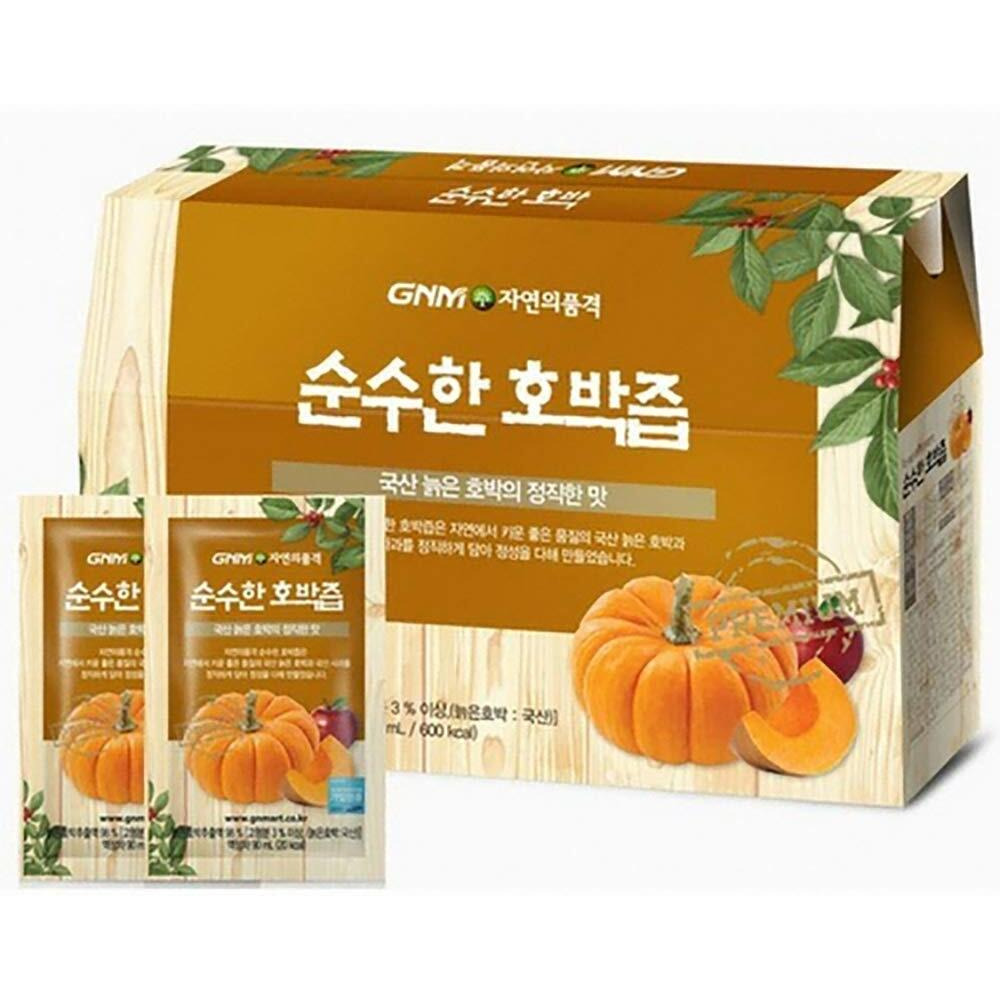 [Gnm Dignity Of Nature] Pure Organic Pumpkin Juice / Pumpkin Over Juice / Korean / Health Juice / Pumpkin Over Juice / Non-Sweetened Juice