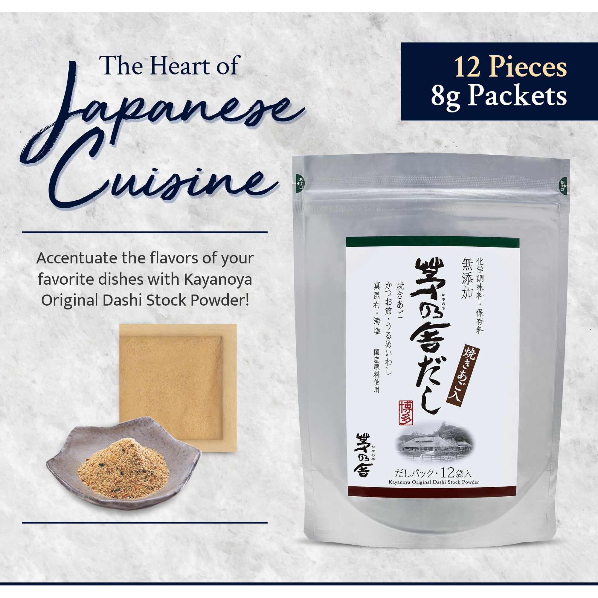 Kayanoya Dashi, Original Dashi Stock Powder, Dashi Powder With Superb Flavor From Bonito Flakes, Round Herring, Grilled Flying Fish And More, (8G Packets X 12)