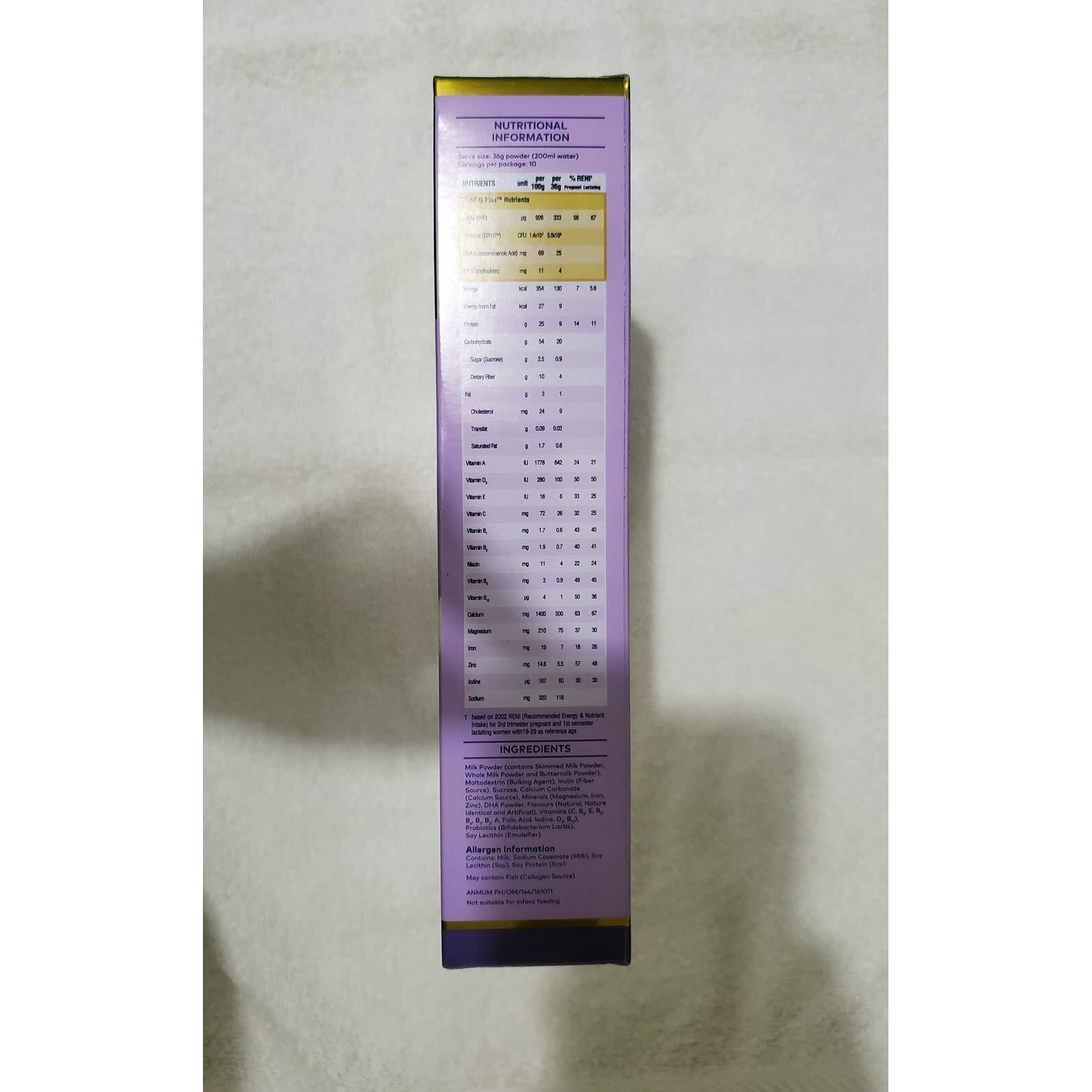 Anmum Materna Powdered Milk For Pregnant And Lactating Women -Plain -375 Grams