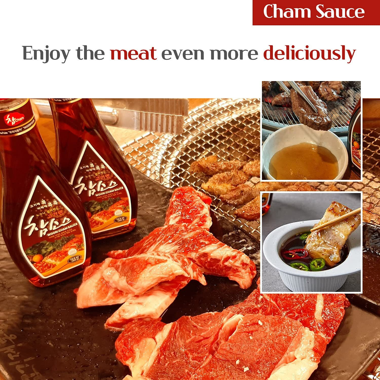 Woori Cham Sauce Korean Bbq Soy Sauce, 1 Steak Sauce In Korea, Magic Sauce For Korean Bbq, Kalbi, Bulgogi, And Pickles, (10.6Oz, 1) (3 Pack)