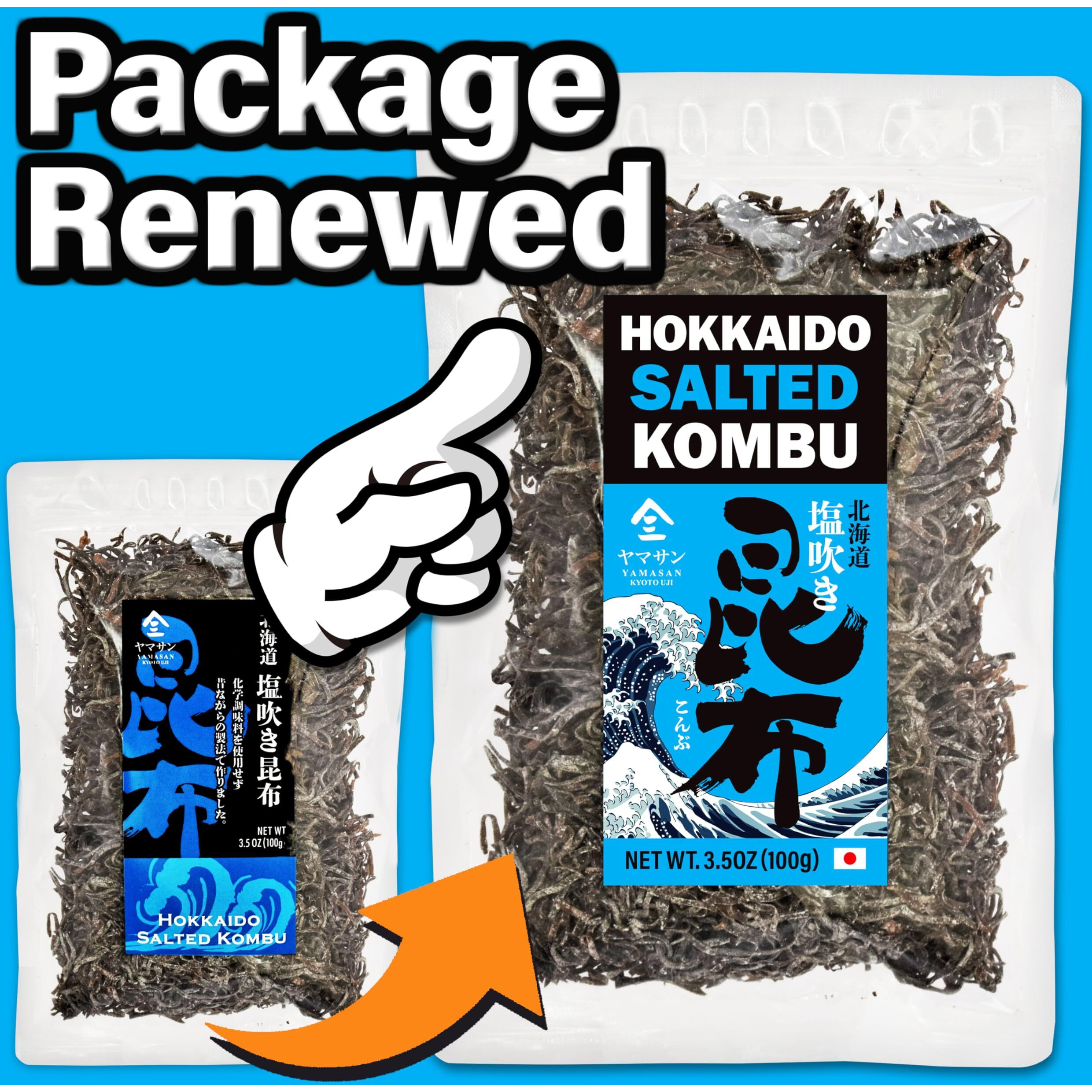 Kombu Salted -Hokkaido Seaweed 100%, No Chemical Additive, Japanese Traditional Superfood "&quotShio Kombu""- 100G(3.5Oz)Yamasan
