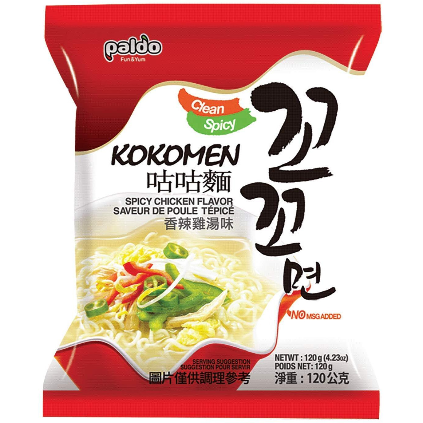 Kko Kko Myun/ Kko Kko Myeon (10Pcs Chicken Noodle) - Korean Ramen