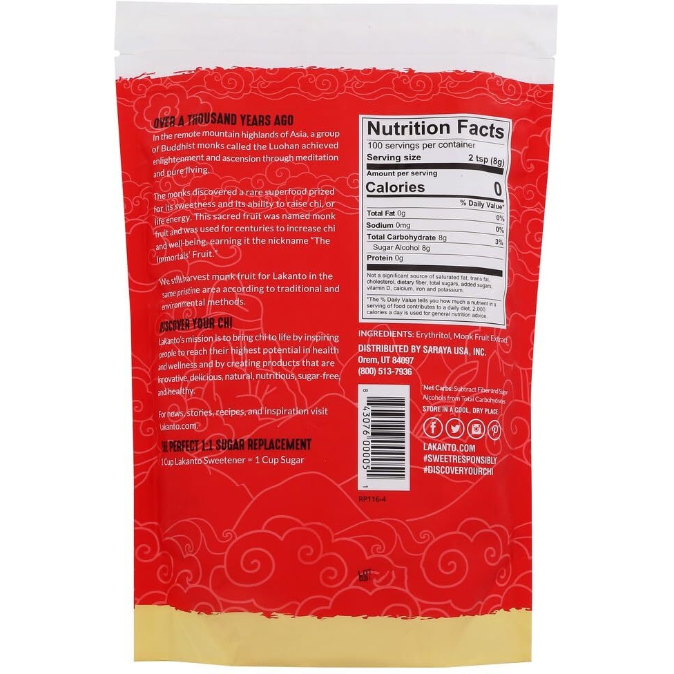 Monk Fruit Sweetener All Natural Sugar Substitute, Golden, 28.22 Ounce (Pack Of 2)