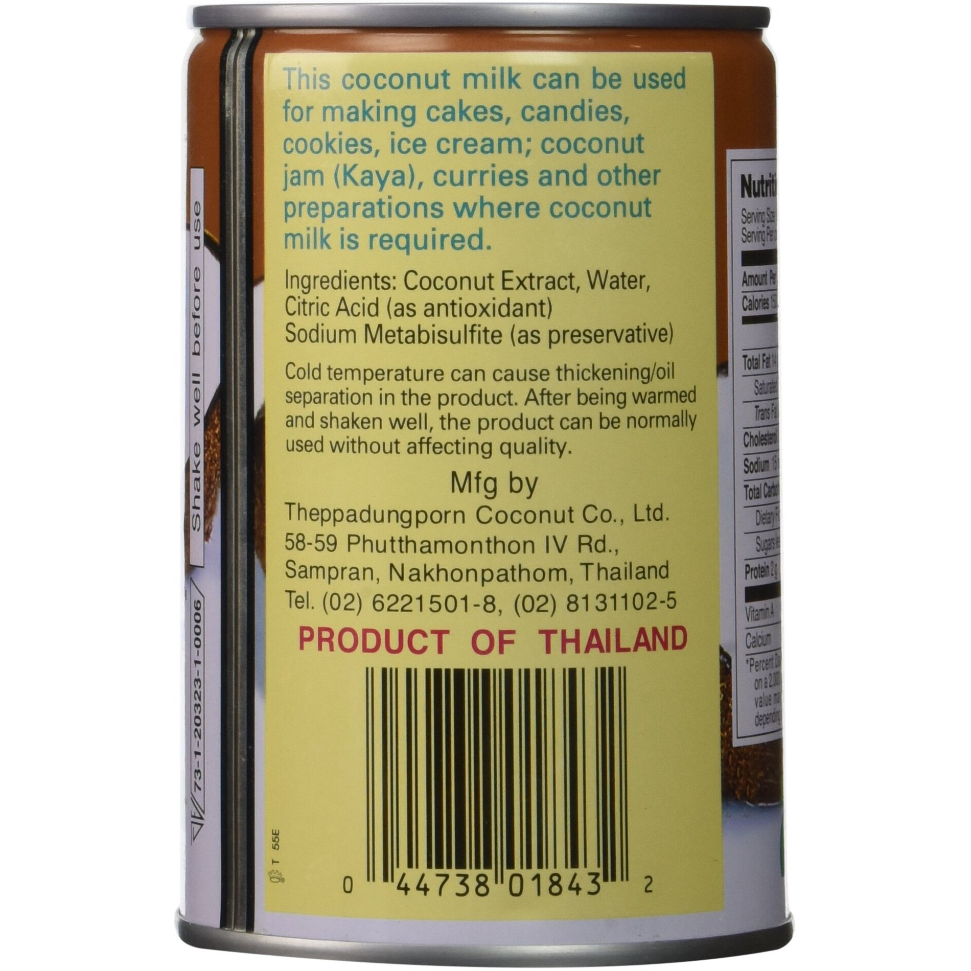 Chaokoh Coconut Milk 13.5 Ounce (Pack Of 3)