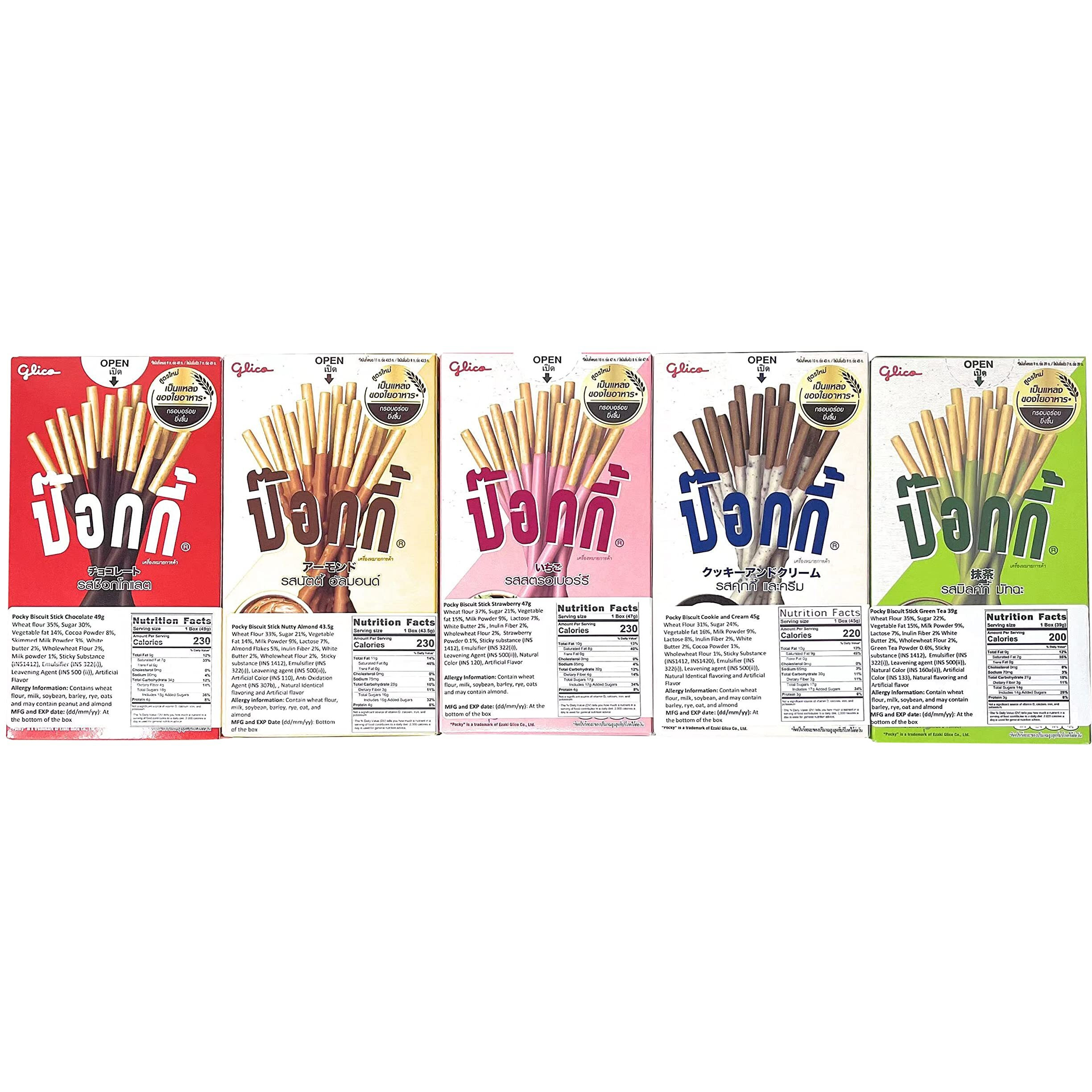 Pocky Biscuit Stick 5 Flavor Variety Pack (Pack Of 5) (Total 7.2 Oz) - Classic Flavors