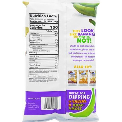 Goya Foods Plantain Chips, Garlic, 5 Ounce (Pack Of 12)