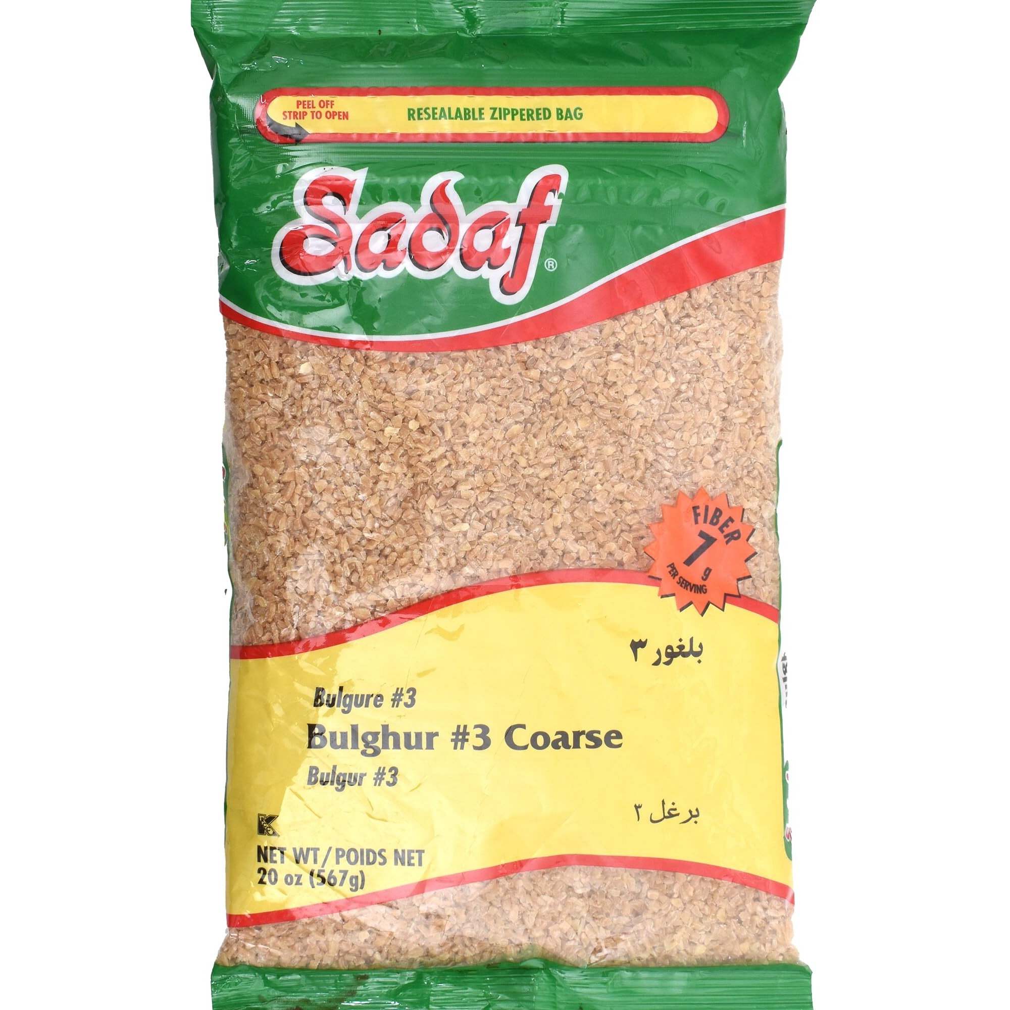 Sadaf Bulghur 3 Coarse - Coarse Bulgur Wheat For Cooking And Food Flavoring - Wheat Grain - Middle Eastern Cuisine - Kosher - 20 Oz Resealable Bag