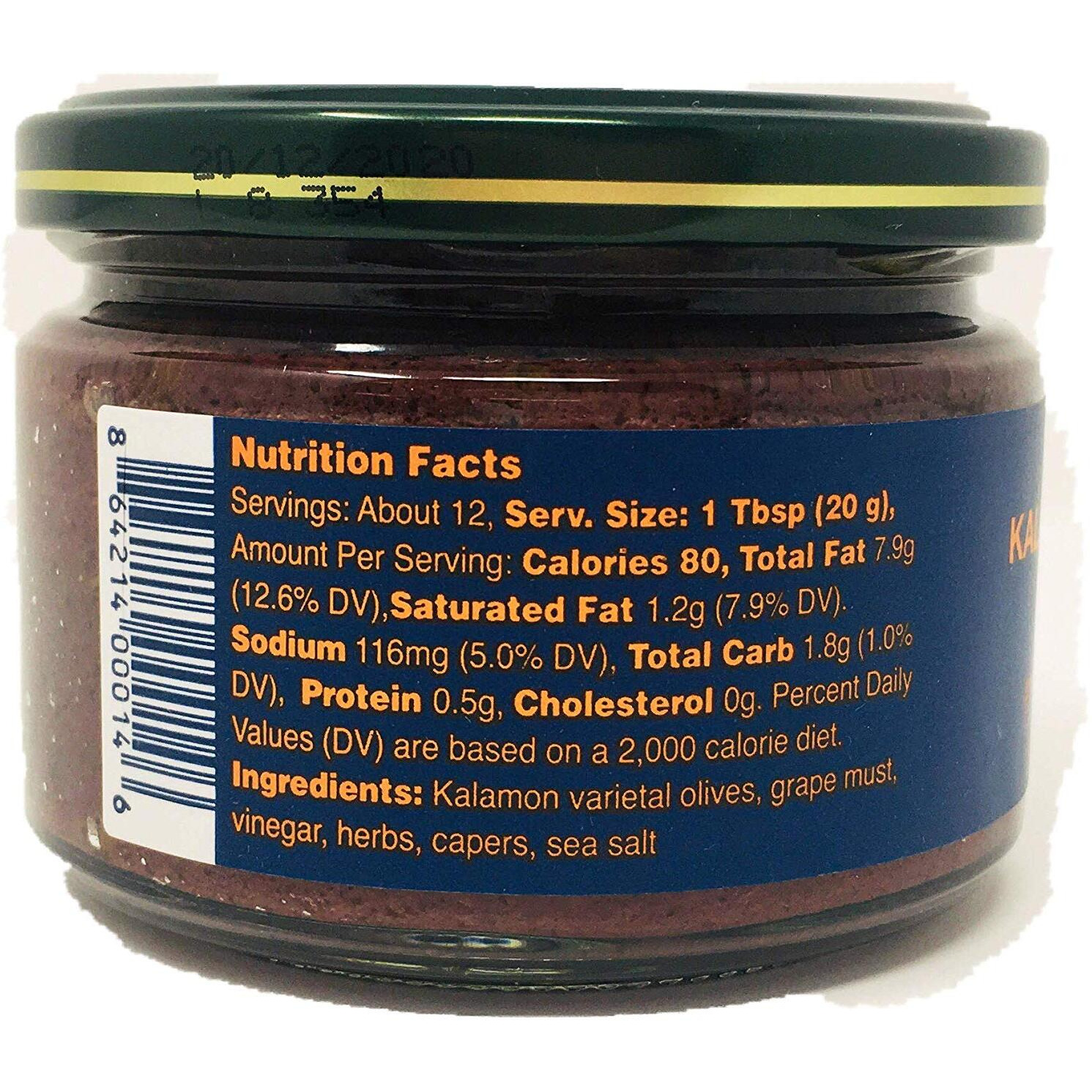 Oilladi Tapenade Kalamon Olive Spread Imported From Greece, 8.1 Oz
