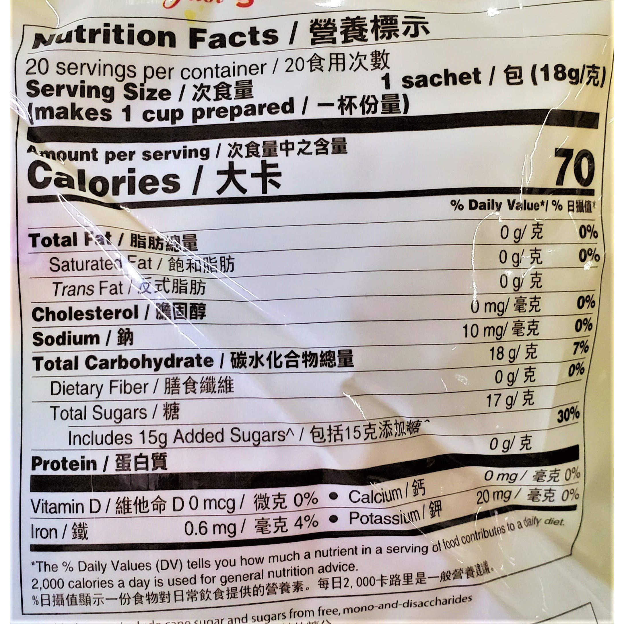 Gold Kili Instant Honey Ginger Lemon Drink (2 Pack, Total Of 720G)