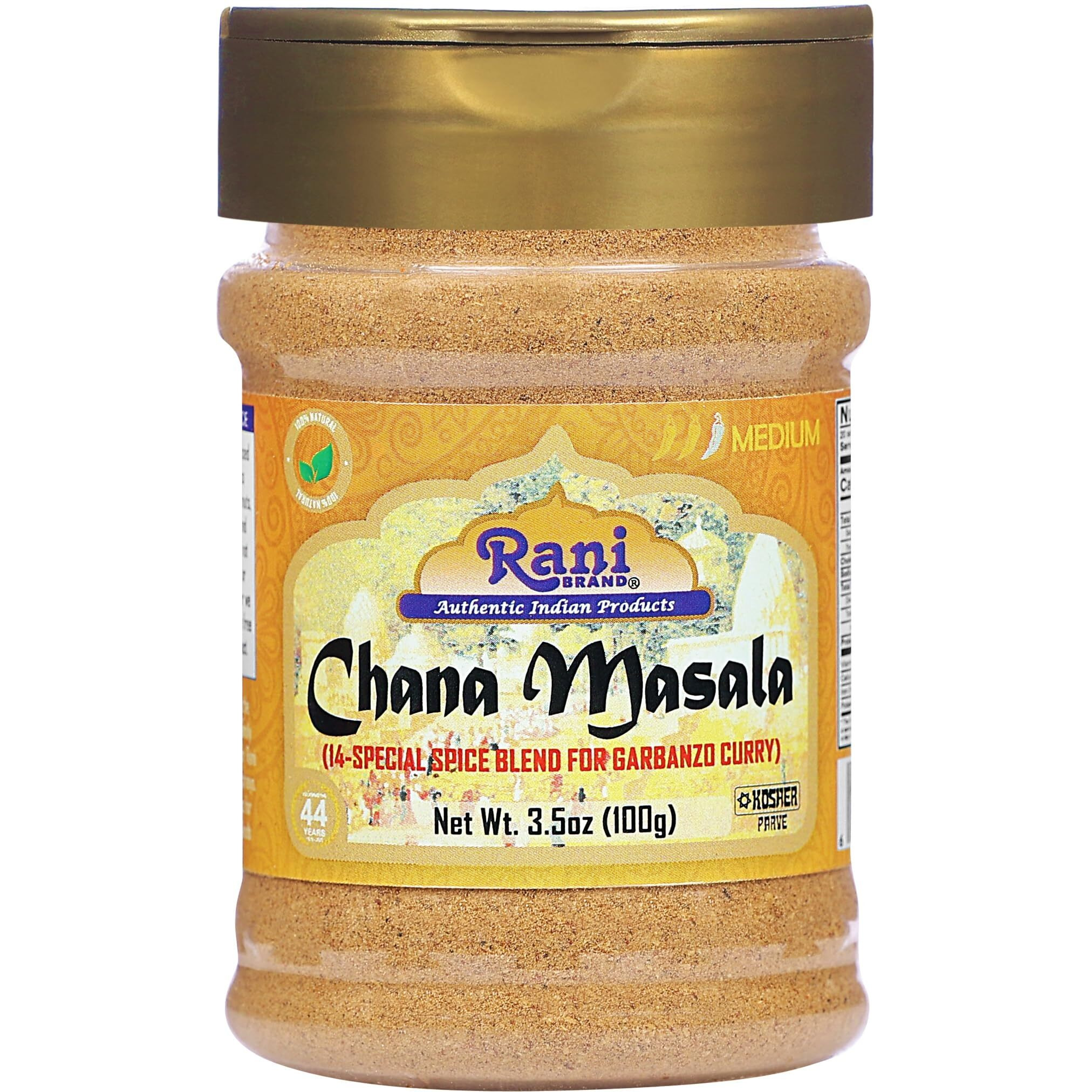 Rani Chana Masala (Garbanzo Curry 15-Spice Blend) 3.5Oz (100G) Pet Jar ~ All Natural | Vegan | No Colors | Gluten Friendly | Non-Gmo | Kosher | Indian Origin