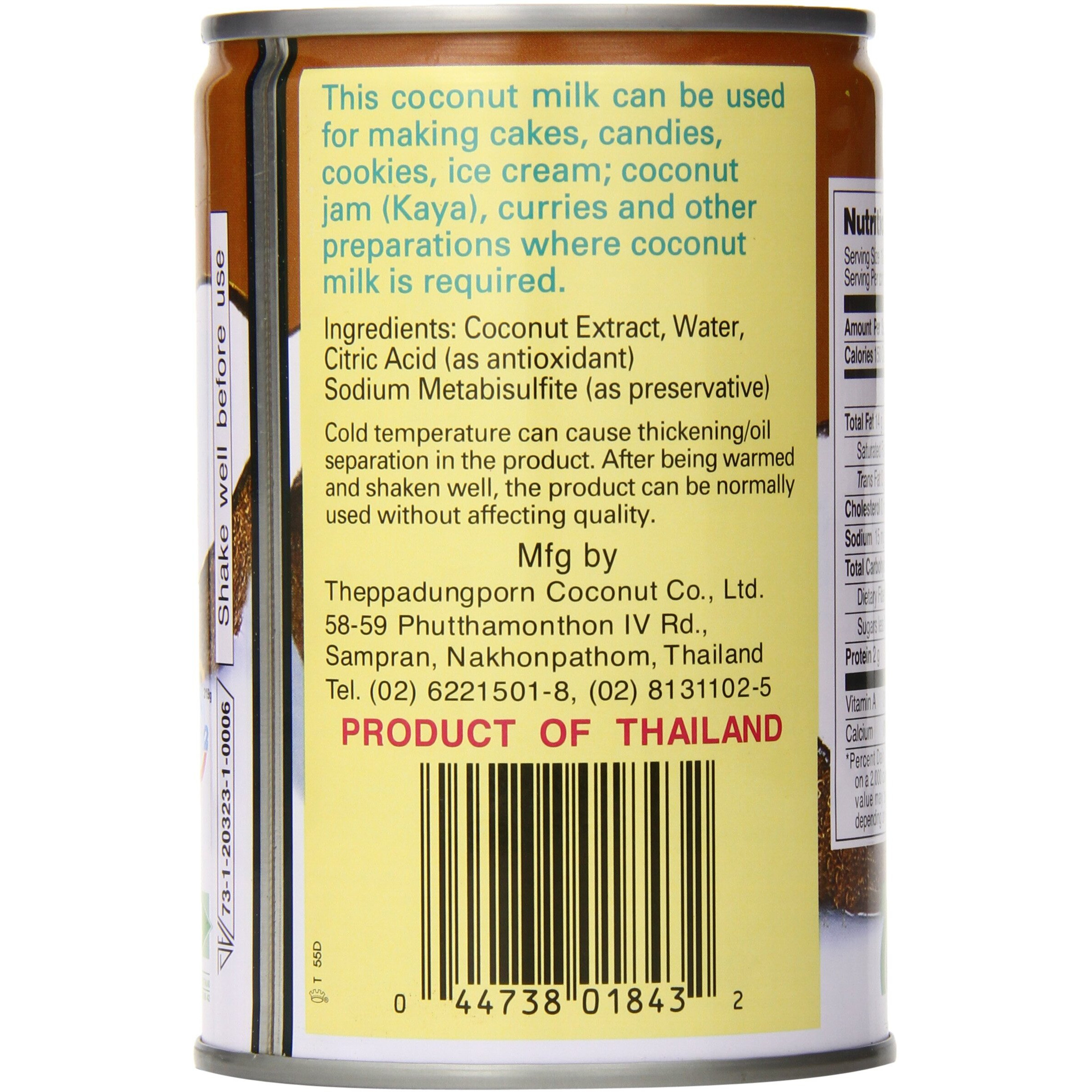 Chaokoh Coconut Milk, 13.5 Fluid Ounce (Pack Of 12)
