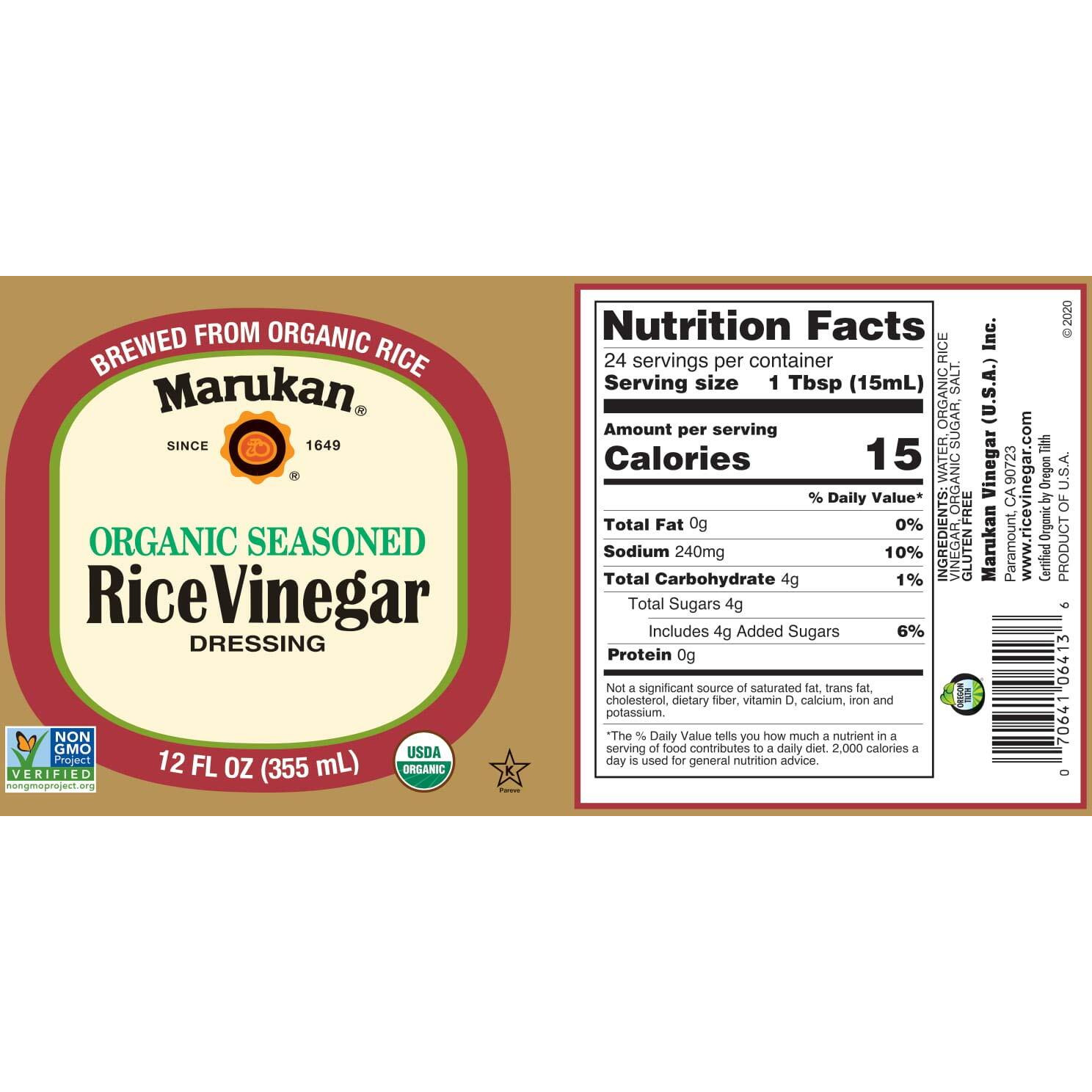 Marukan Organic Seasoned Rice Vinegar, 12 Ounce Glass Bottle (Pack Of 1)