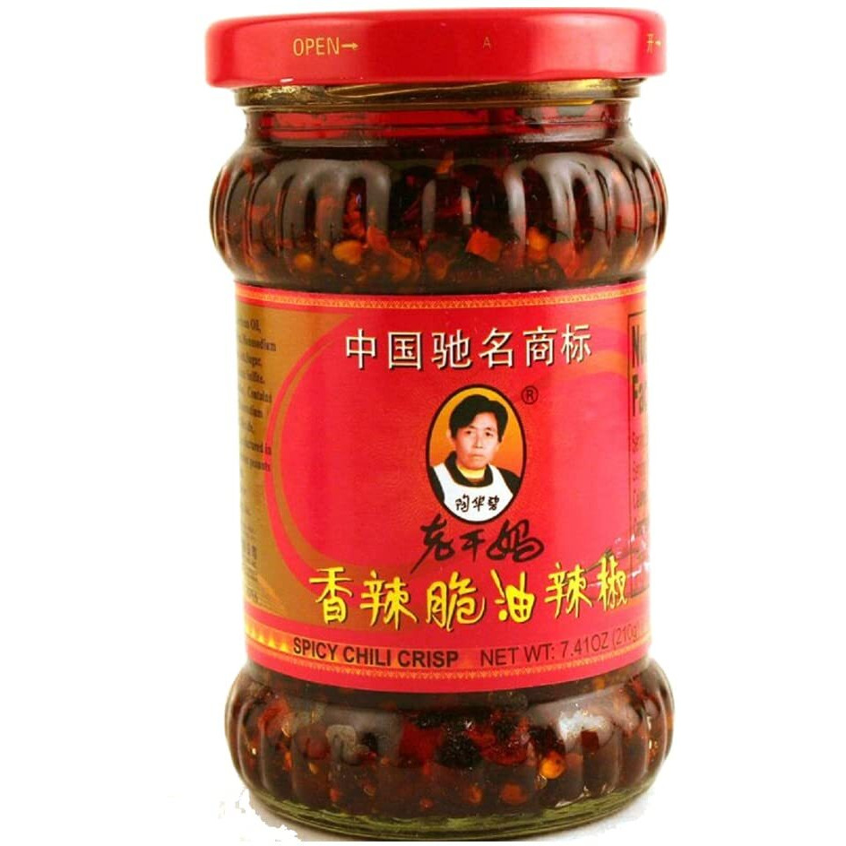 Lao Gan Ma Spicy Chili Crisp Sauce 7.41Oz/210G, Pack Of 3