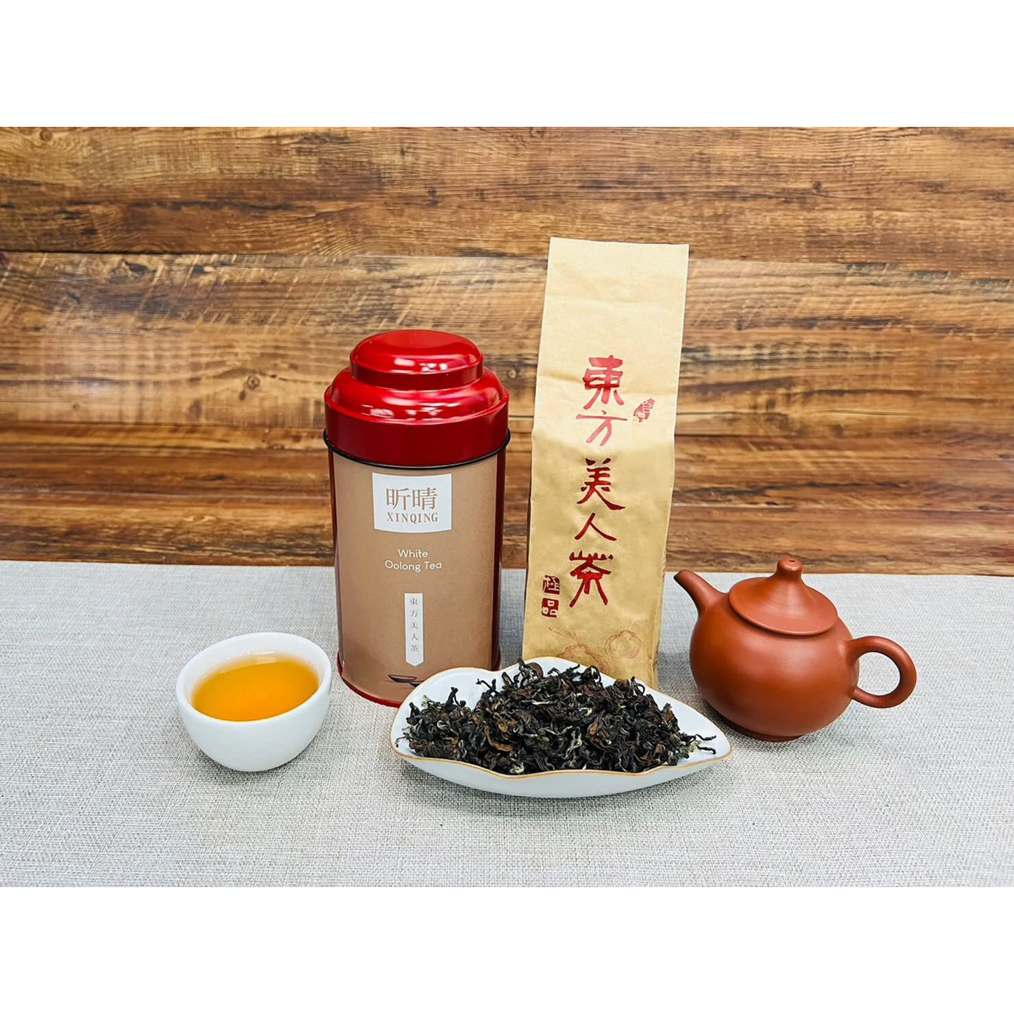 Xin Qing Taiwan Oriental Beauty Tea White Oolong Tea Taiwan High Mountain Tea Oolong Tea Taiwan Tea Loose Leaf Oolong Tea Taiwan Gaoshan Ulong Tea Taiwanese Oolong Tea 75G
