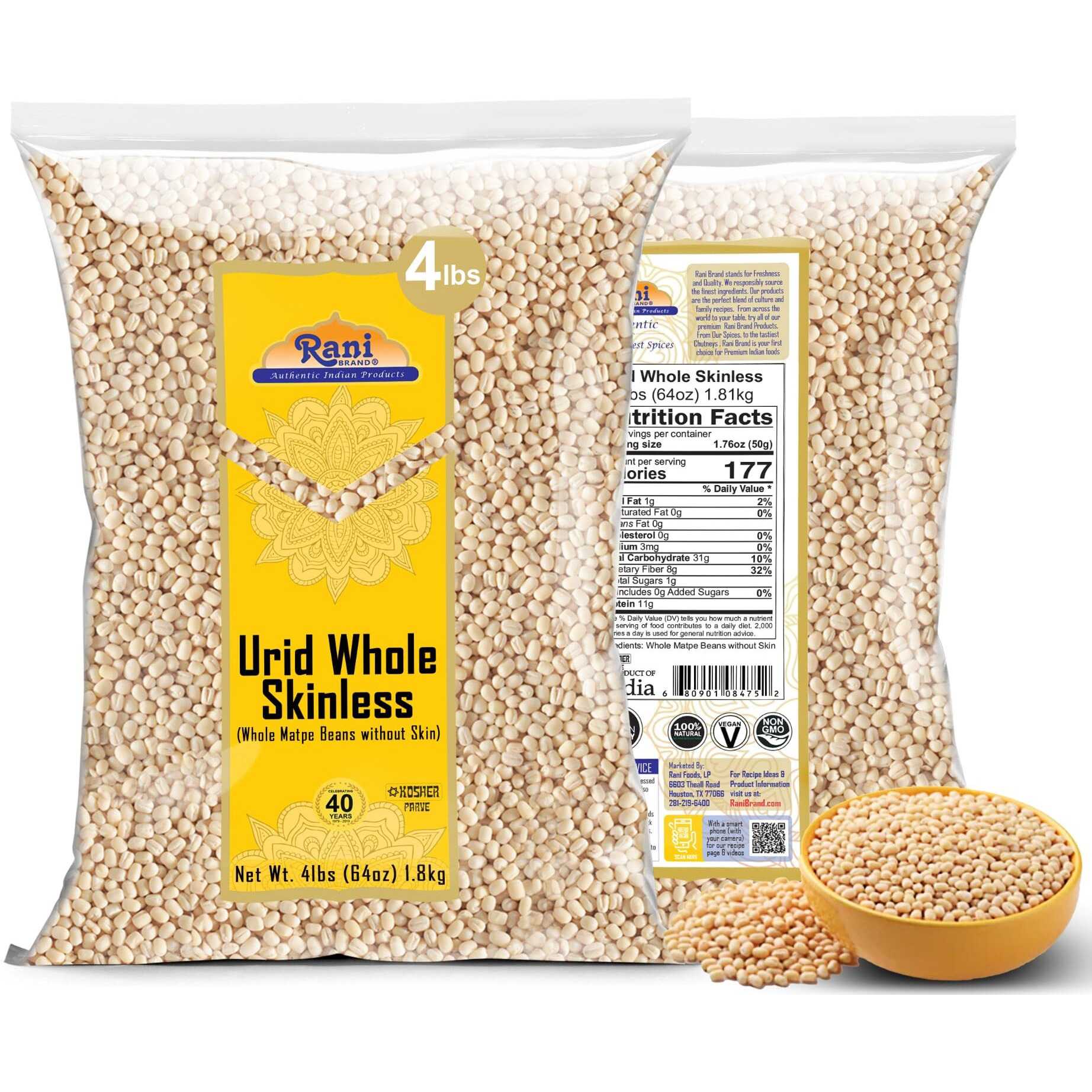 Rani Urid/Urad Gota White (Matpe Beans Skinless) Indian Lentils 64Oz (4Lbs) 1.81Kg Bulk ~ All Natural | Gluten Friendly | Non-Gmo | Kosher | Vegan | Indian Origin
