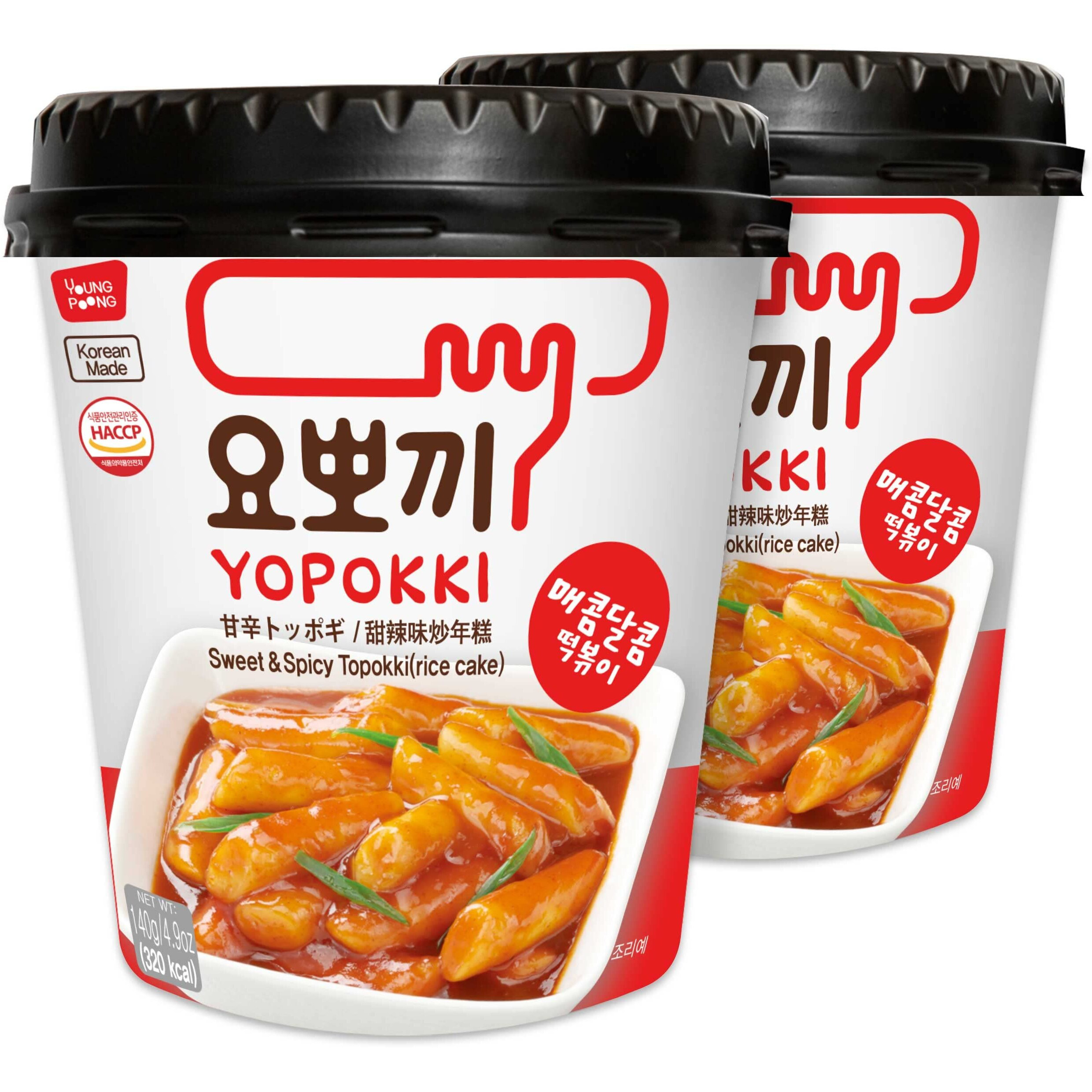 Yopokki Instant Tteokbokki Cup (Sweet Mild Spicy, Cup Of 2) Korean Street Food With Sweet And Moderately Spicy Sauce Topokki Rice Cake - Quick & Easy To Prepare