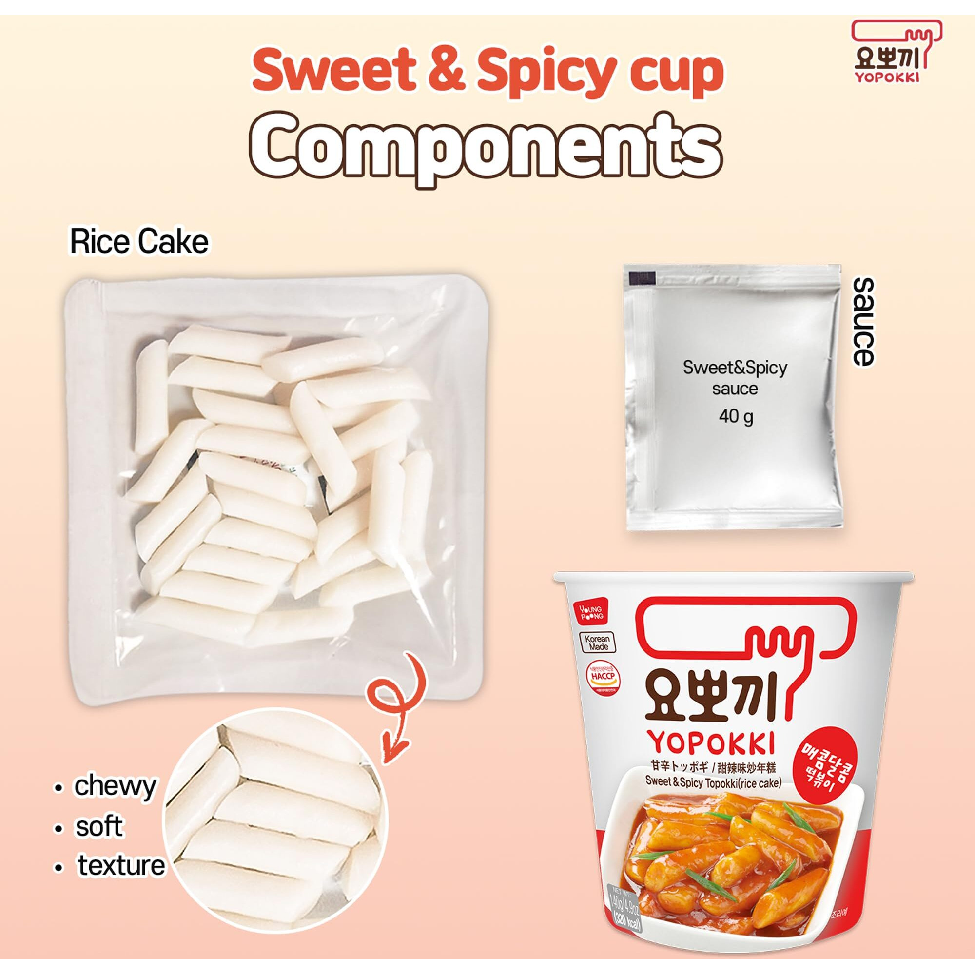 Yopokki Instant Tteokbokki Cup (Sweet Mild Spicy, Cup Of 2) Korean Street Food With Sweet And Moderately Spicy Sauce Topokki Rice Cake - Quick & Easy To Prepare