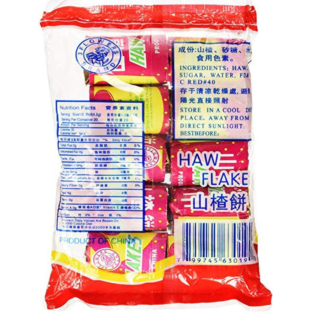 Haw Flakes, Chinese Sweets Made From The Fruit Of The Chinese Hawthorn (Pack Of 4)
