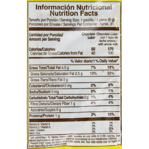 Luker Chocolate (Amargo), 8.8 - Ounce