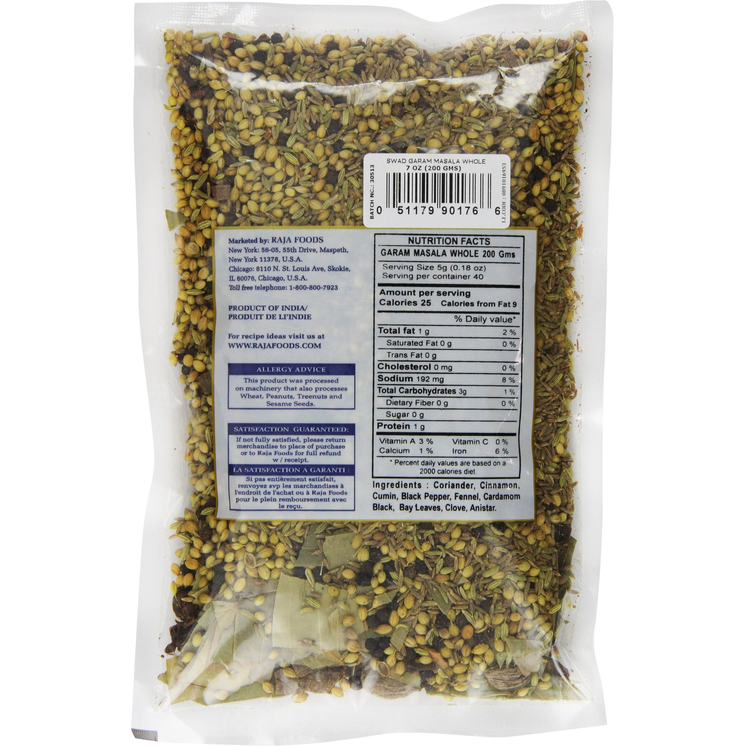 Swad Garam Masala, Whole, 7 Ounce