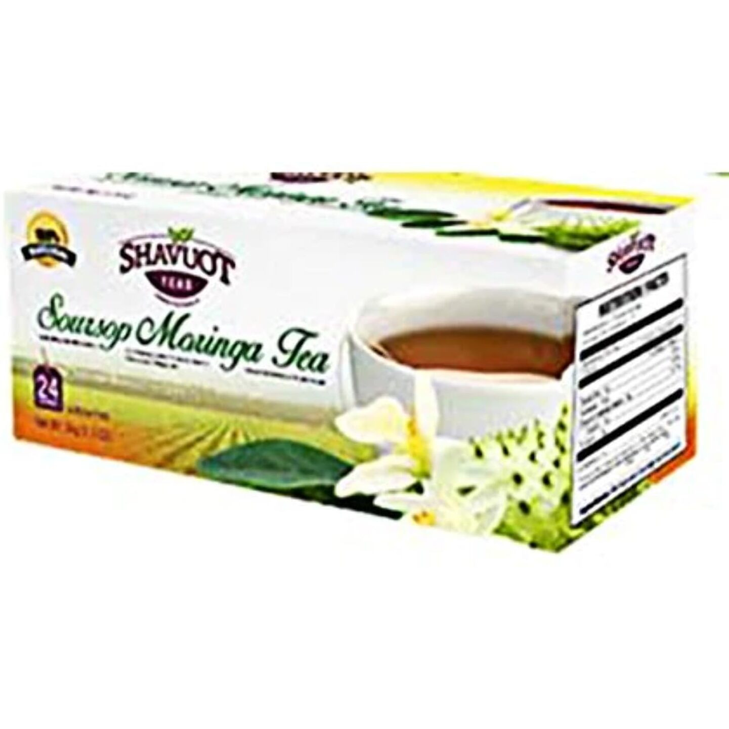 Shavuot Soursop Moringa Tea (Pack Of 1)