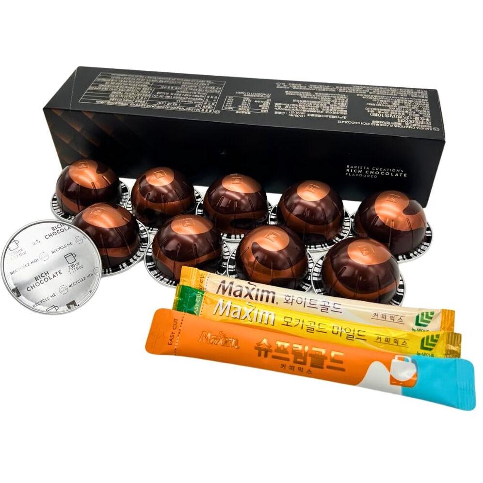 Seoullog Vertuoline Rich Chocolate Pods 10 Count (Pack Of 1) Bundle With Korea Instant Coffee Mix Sample 2 Count (Chocolate)