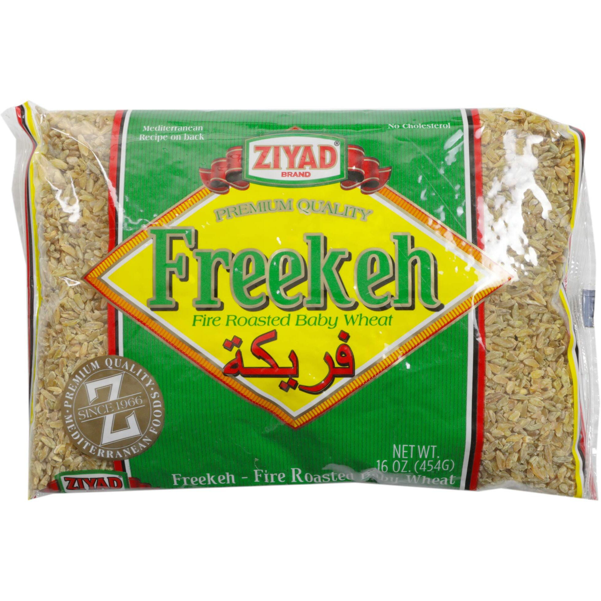 Ziyad Fine Roasted Green Wheat Freekeh, Frikeh, Farik Made From Green Duram Wheat, 16 Oz
