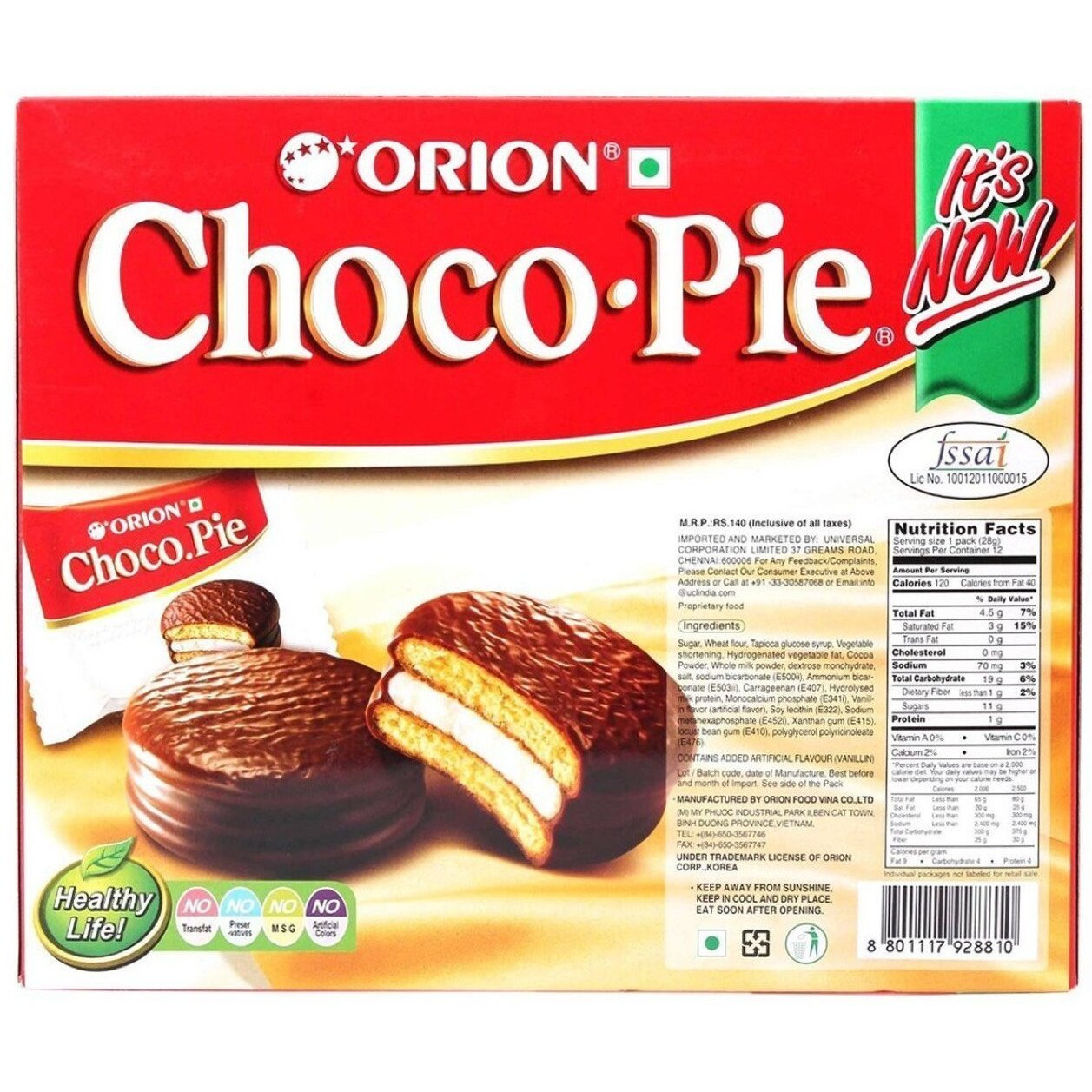 2 Boxes Orion Choco Pie With Marshmallow Cream 24 Packs