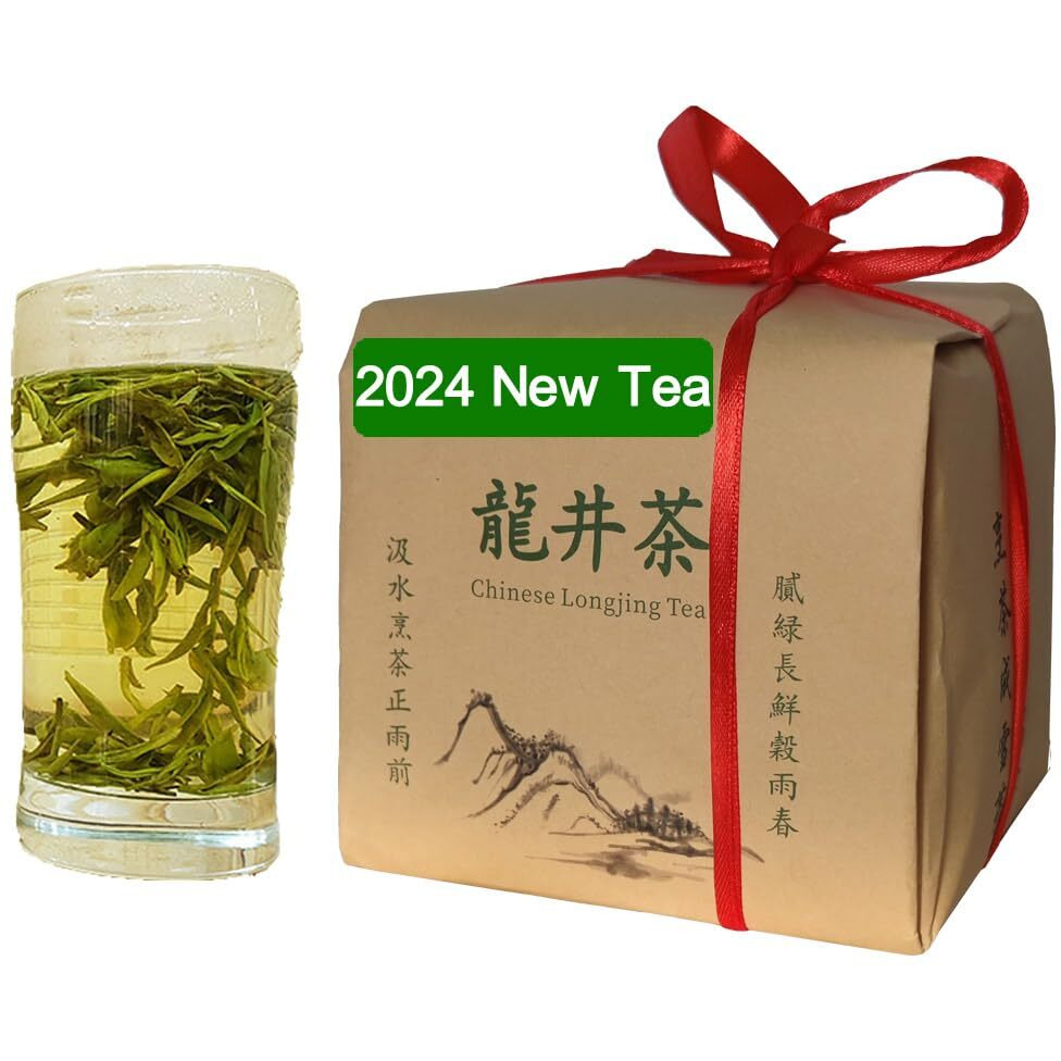 Dragonwell Longjing Tea(Yu Qian),Fresh Dragon Well First-Grade Green Tea Leaf Picked Before Grain Rain Day,Tea Farmer Direct Sale,250G/8.8 Oz.,