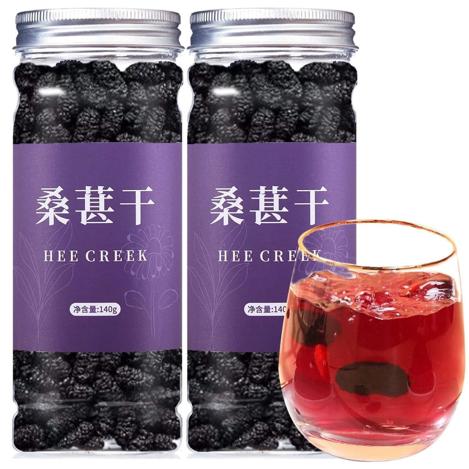 Hee Creek Dried Mulberries Black Mulberries Black Mulberry Tea Wild Black Mulberry Dried Fruit No Sugar Added & No Additives  280G/10Oz
