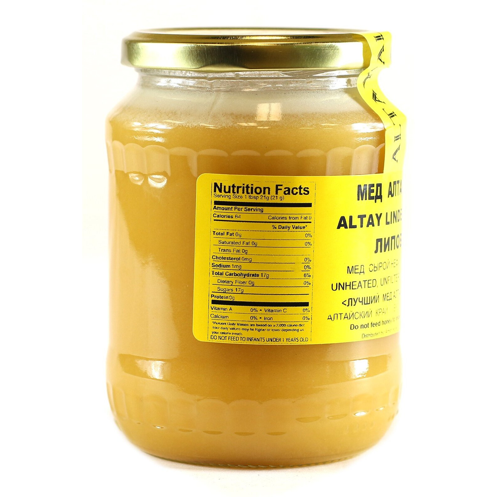 Altay Honey Linden Raw 35.2Oz/1000G