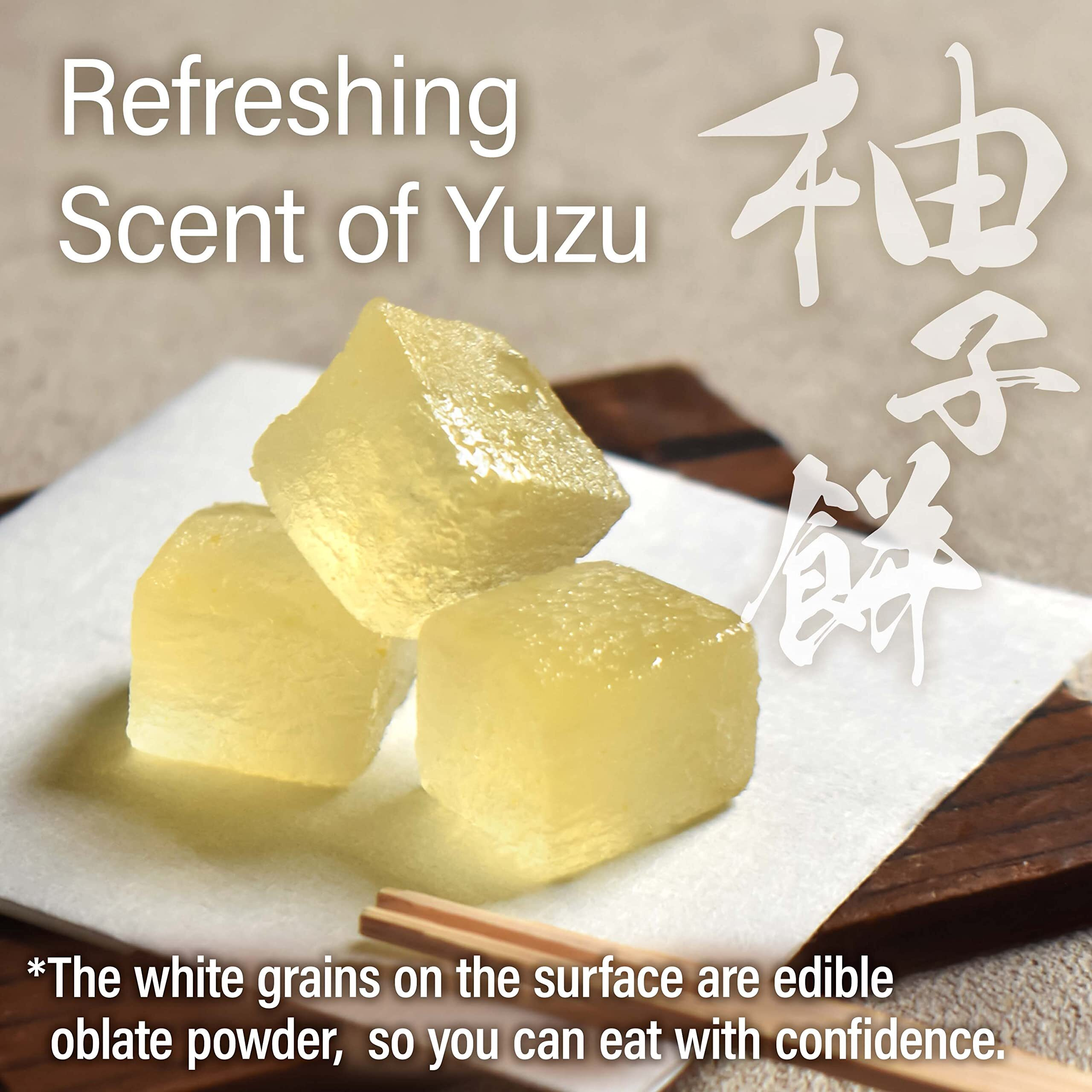 Yuzu Mochi Candy - Citrus Japanese Sweets With Aromatic Flavor Of Kito Yuzu And Plant-Based Kanten Agar(300G)Yamasan