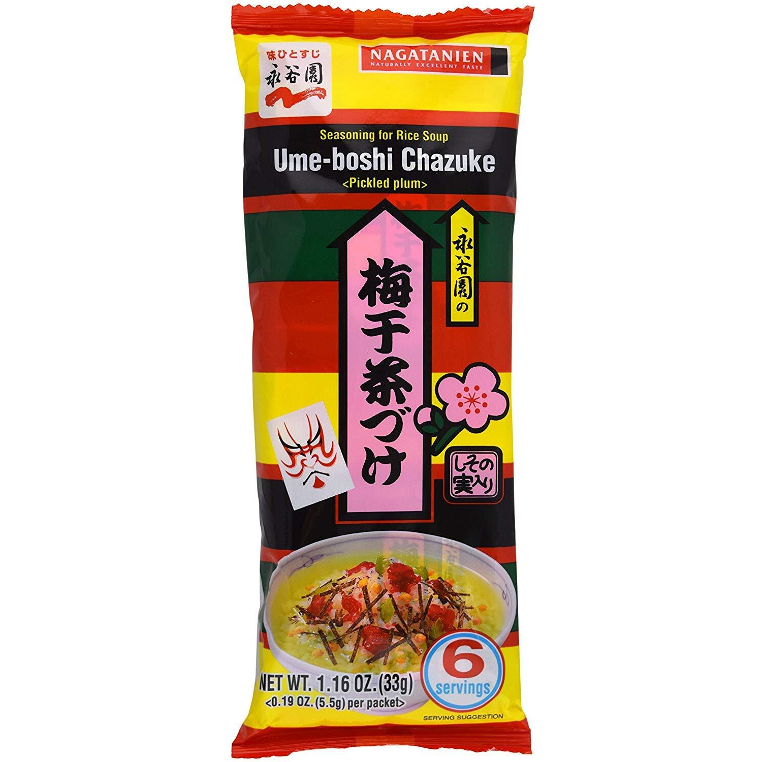 Nagatanien Ume-Boshi Chazuke 6Pcs Pickled Plum Flavor 1.16Oz (5 Pack)