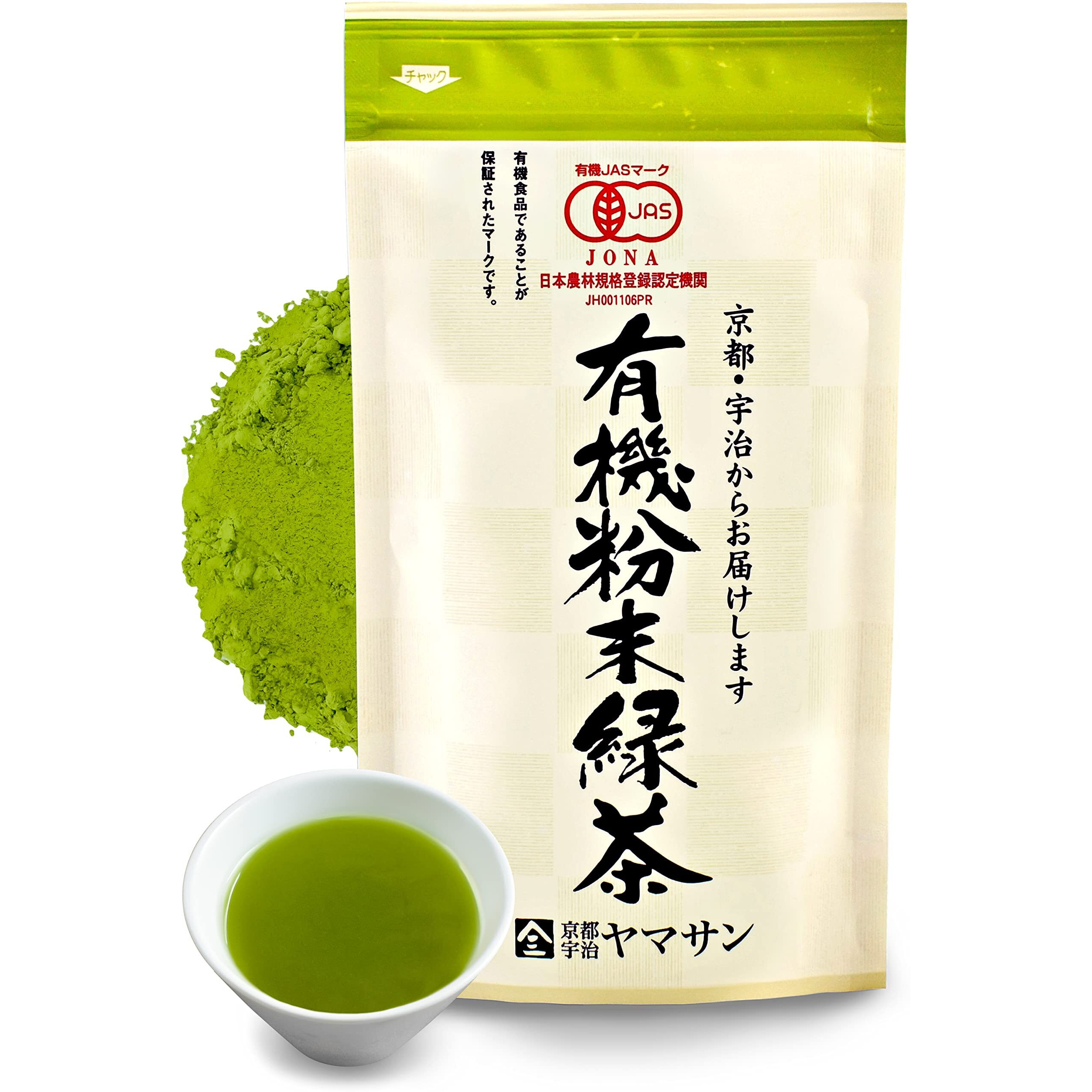 Organic Green Tea Powder, Instant Sencha Powder, Konacha, Sushicha, Japanese Tea, 80G Bag Yamasan