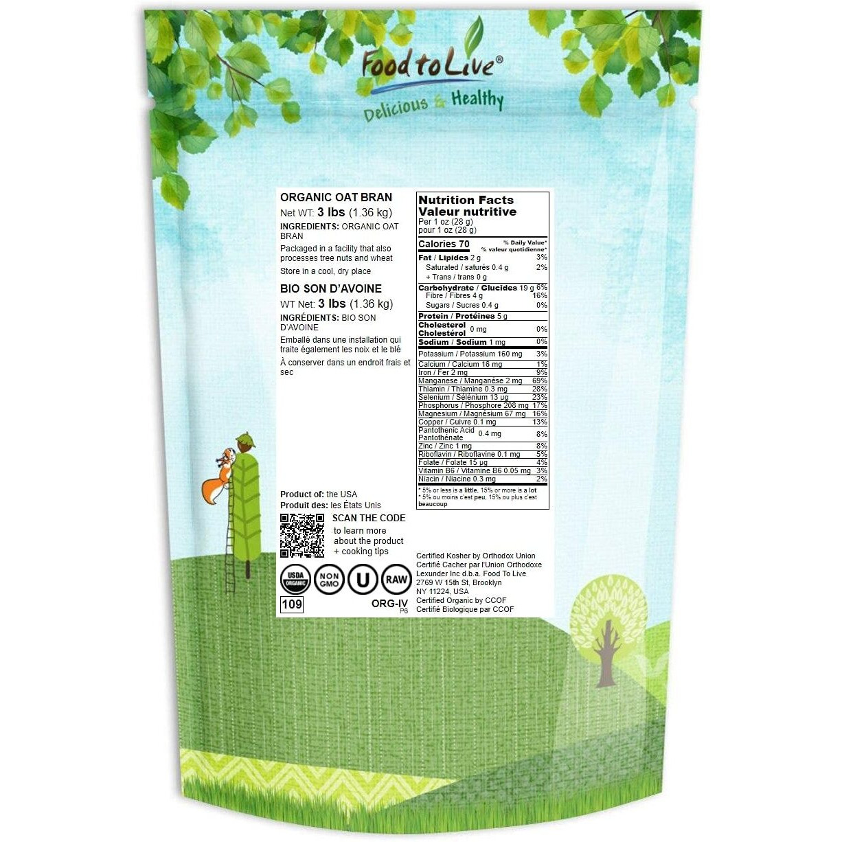 Food To Live Organic Oat Bran, 3 Pounds Non-Gmo, Kosher, Vegan, Bulk, High Fiber Hot Cereal, Milled From High Protein Oats