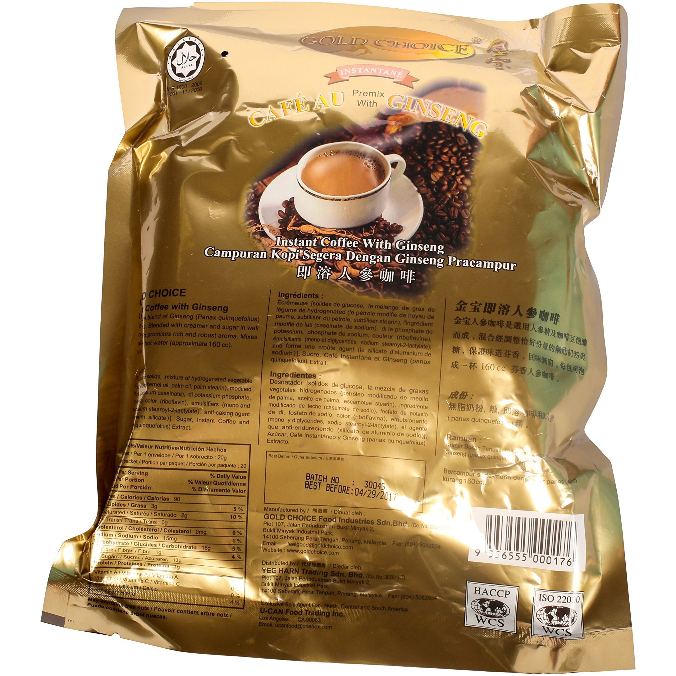 Gold Choice Ginseng Coffee, 14.08 Ounce