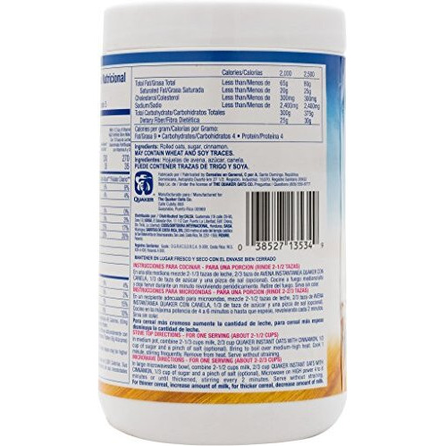 Quaker Avena With Cinnamon, 11.6 Ounce